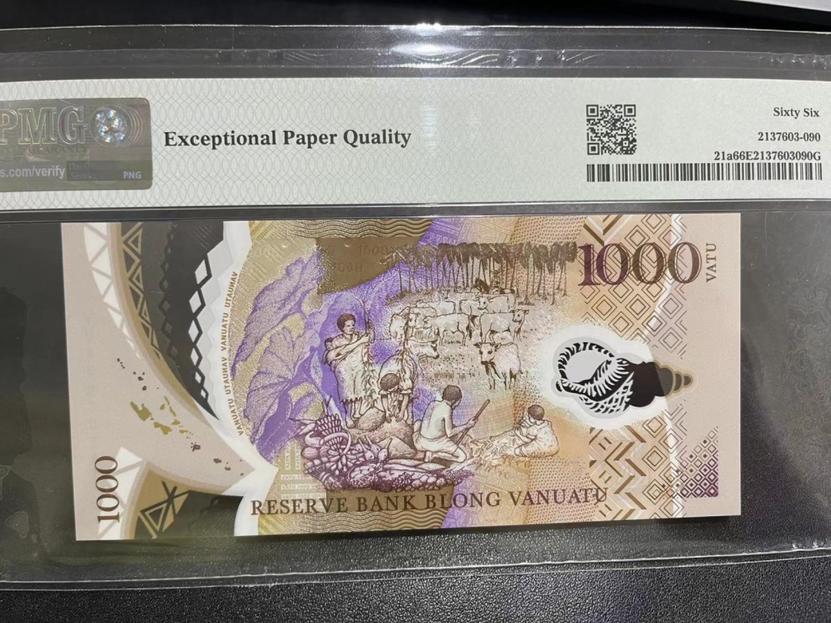 《外钞收藏家》第二百一十九期（三连拍第三场） 2020年瓦努图1000 PMG66 纪念钞