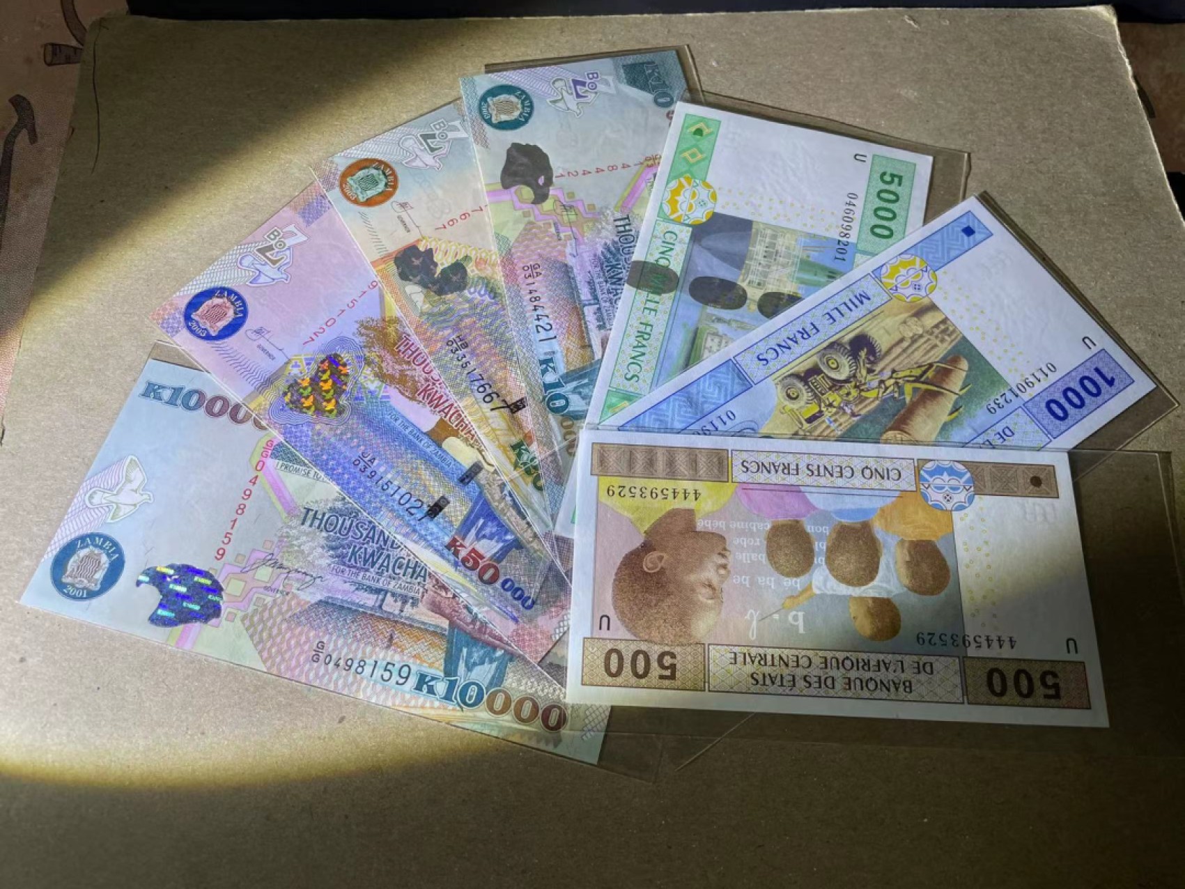 【Blue Auction】✨世界纸币精拍第252期——补号伦勃朗 【一组7张】赞比亚、中非共同体纸币一组  UNC （个别极轻微荧光点）