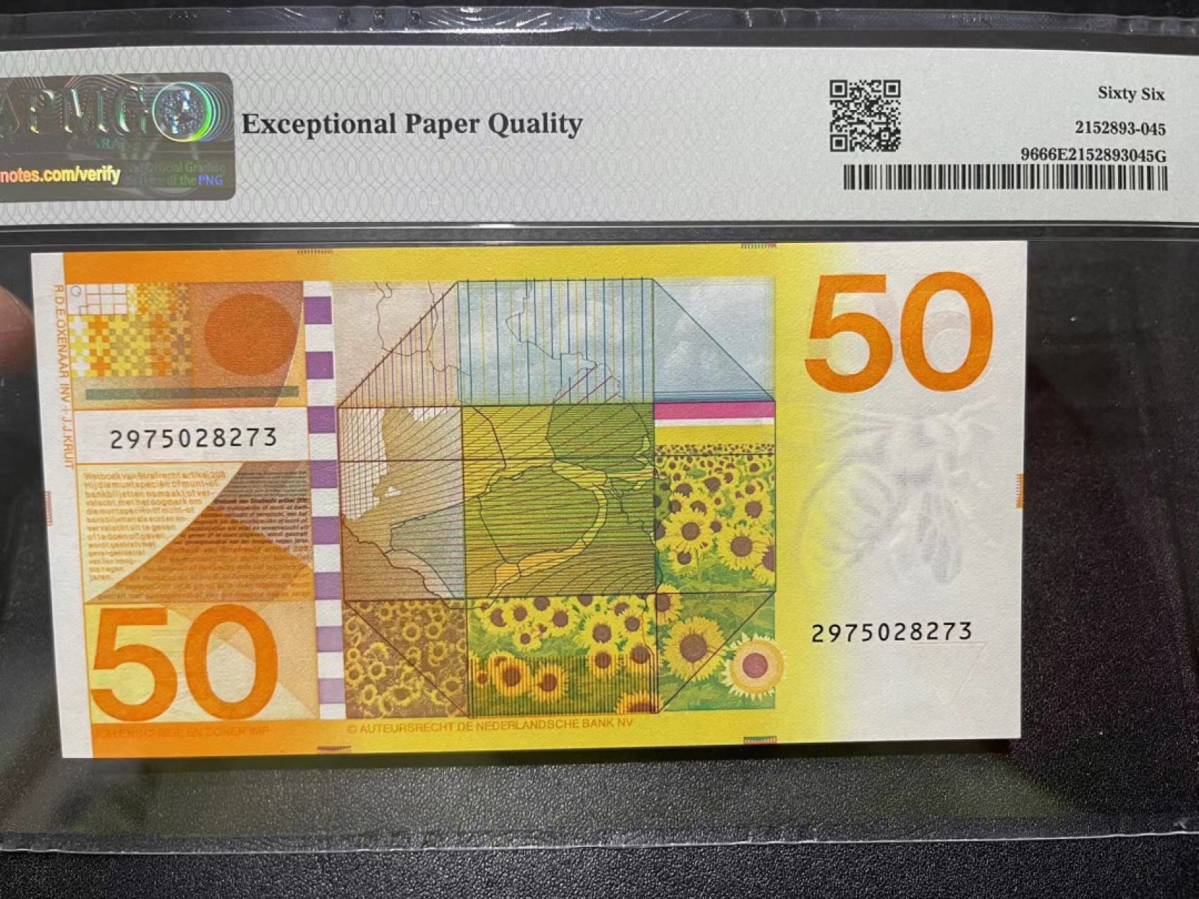 《外钞收藏家》第二百一十九期（三连拍第三场） 1982年荷兰50盾 向日葵 PMG66