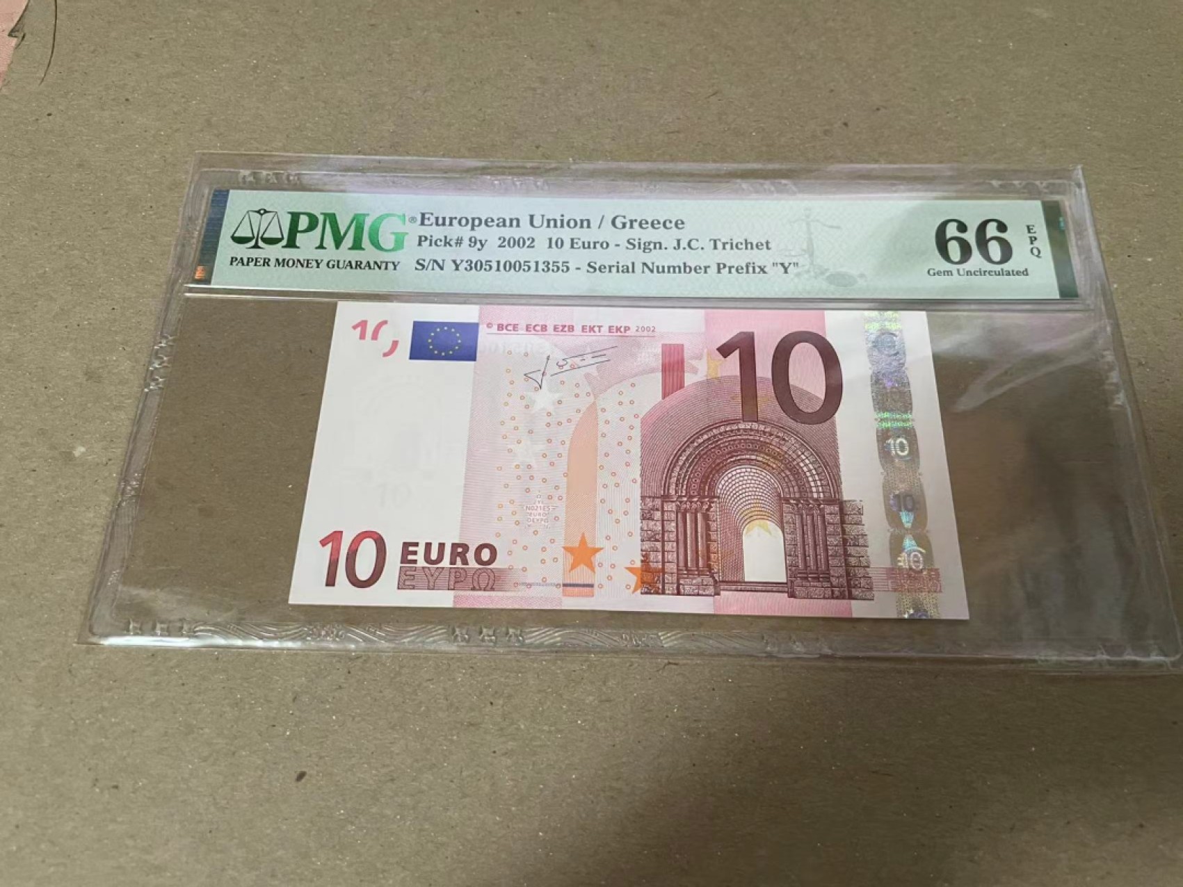 【Blue Auction】✨世界纸币精拍第252期——补号伦勃朗 【无47】欧盟 2002年10欧元 PMG66EPQ 希腊版 二签