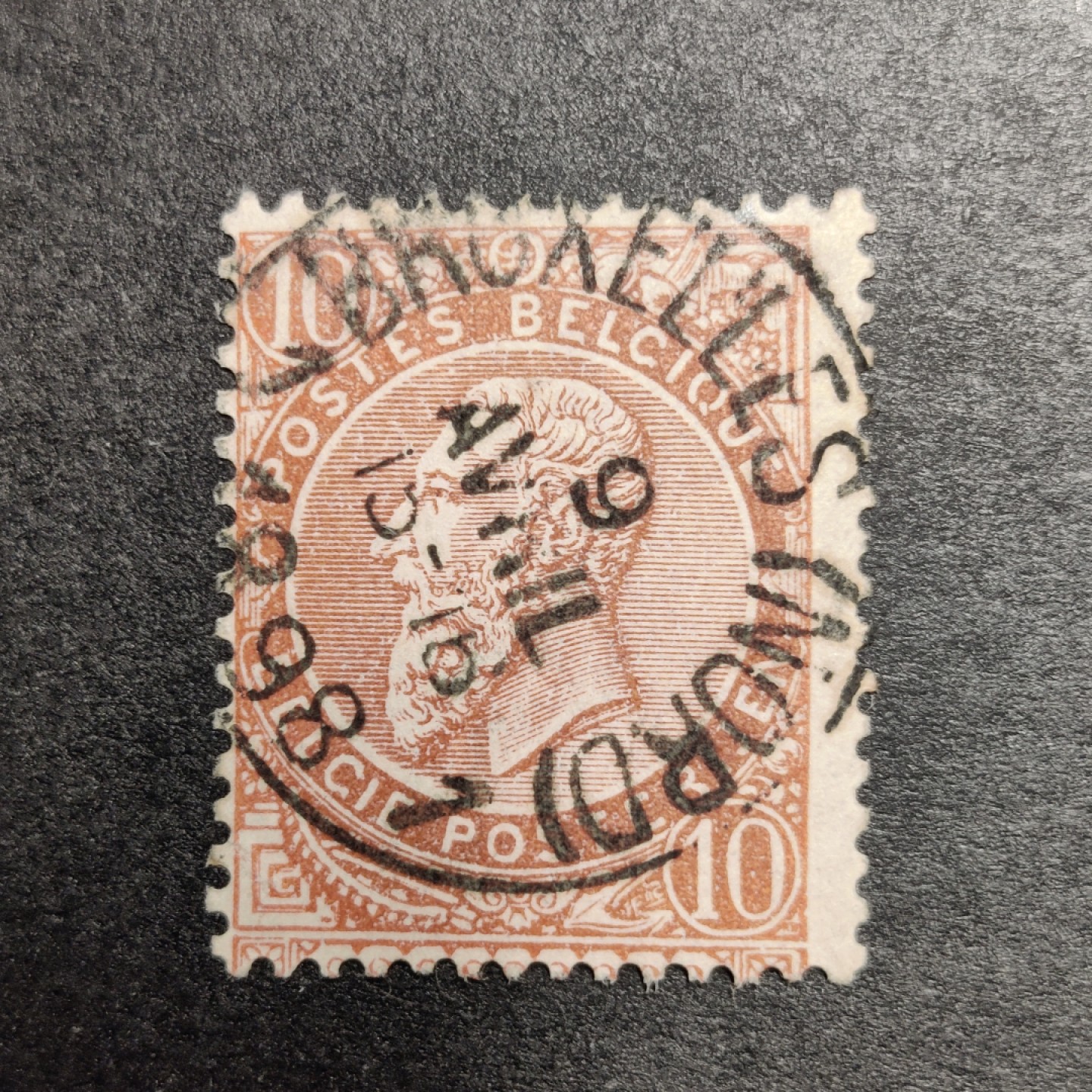 洪涛臻品批发群  精选邮票限时拍卖第九十三期 比利时古典邮票 1898.4.9 布鲁塞尔(诺德)邮戳 难得全戳 ！