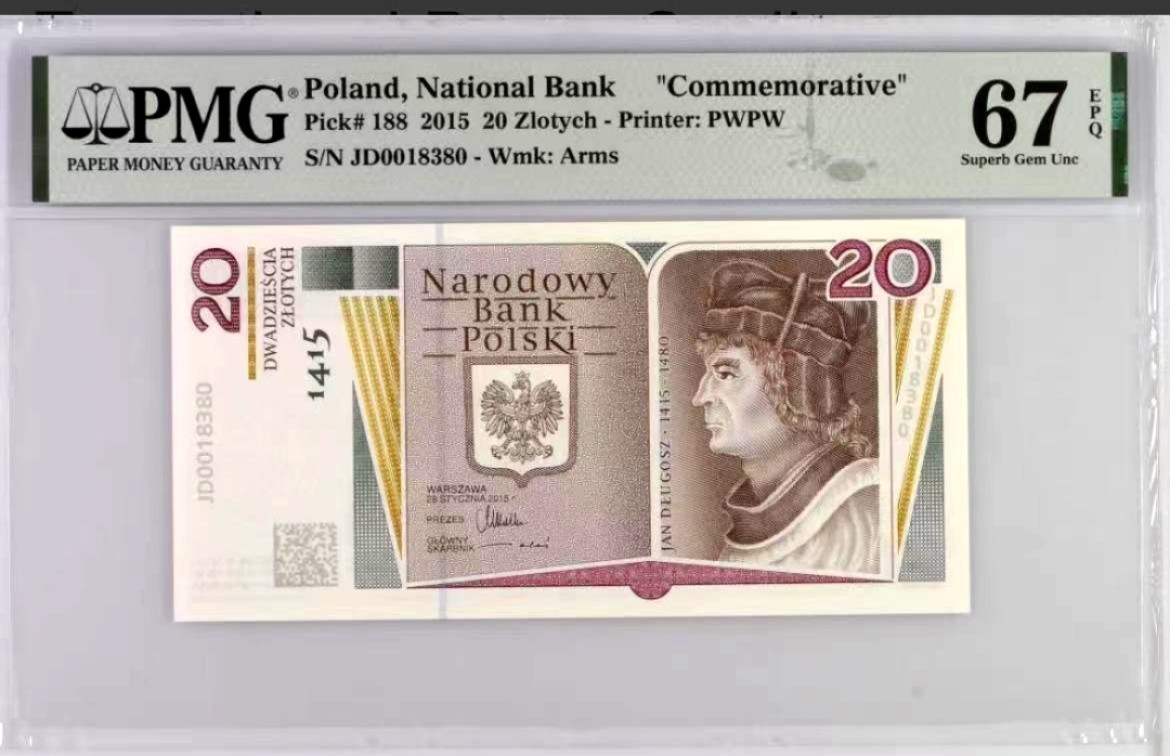 【Blue Auction】✨世界纸币精拍第252期——补号伦勃朗 【18380无47】波兰 2015年20扎罗提 PMG67EPQ 纪念钞 