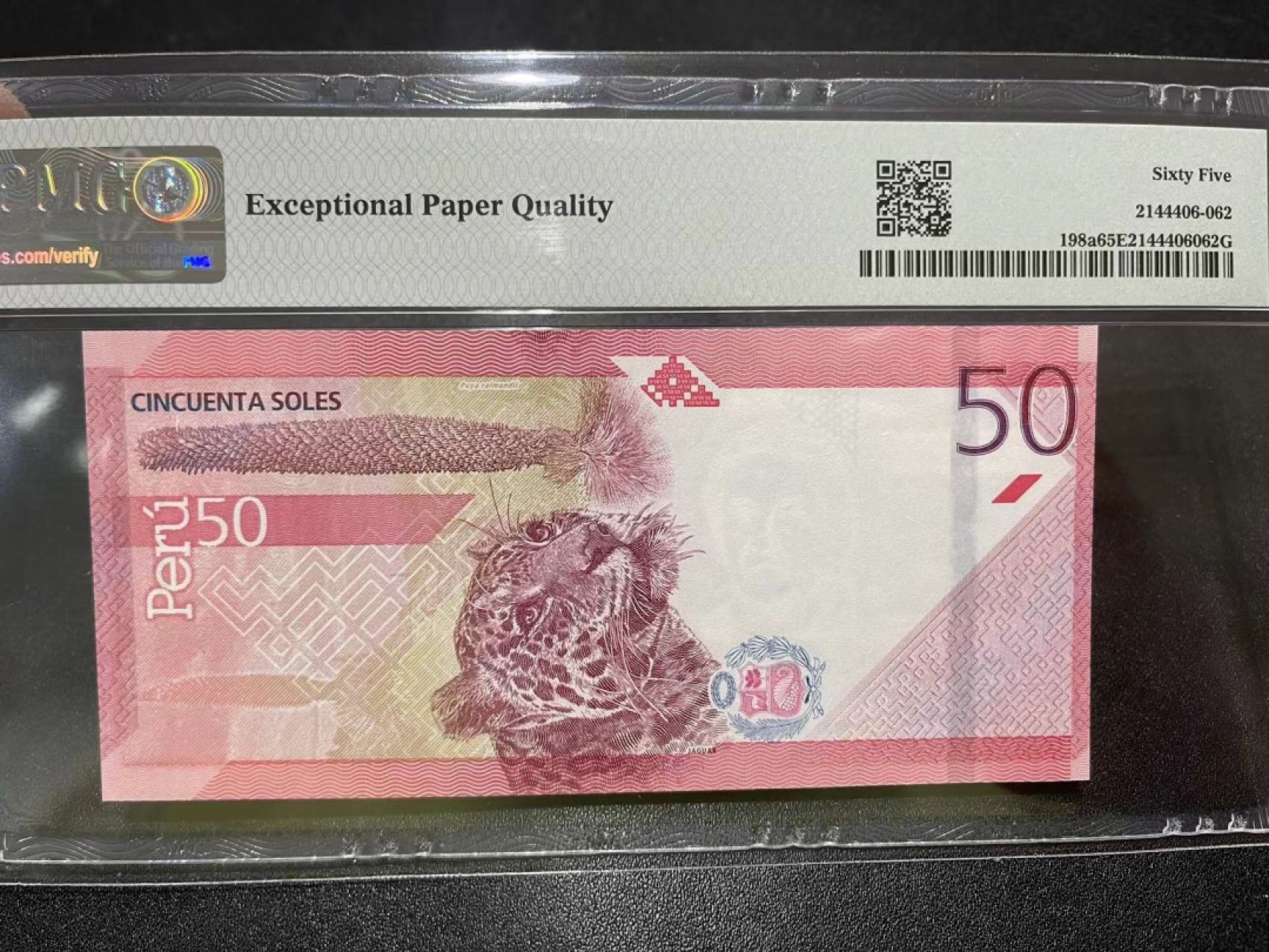 《外钞收藏家》第二百一十九期（三连拍第三场） 2019年秘鲁50 PMG65 无47 AA冠