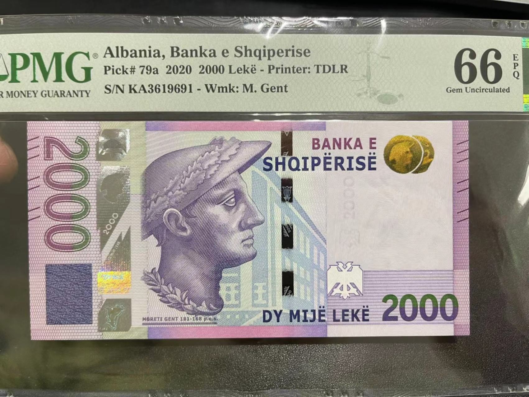 《外钞收藏家》第二百一十九期（三连拍第三场） 2020年阿尔巴尼亚2000 PMG66 无47