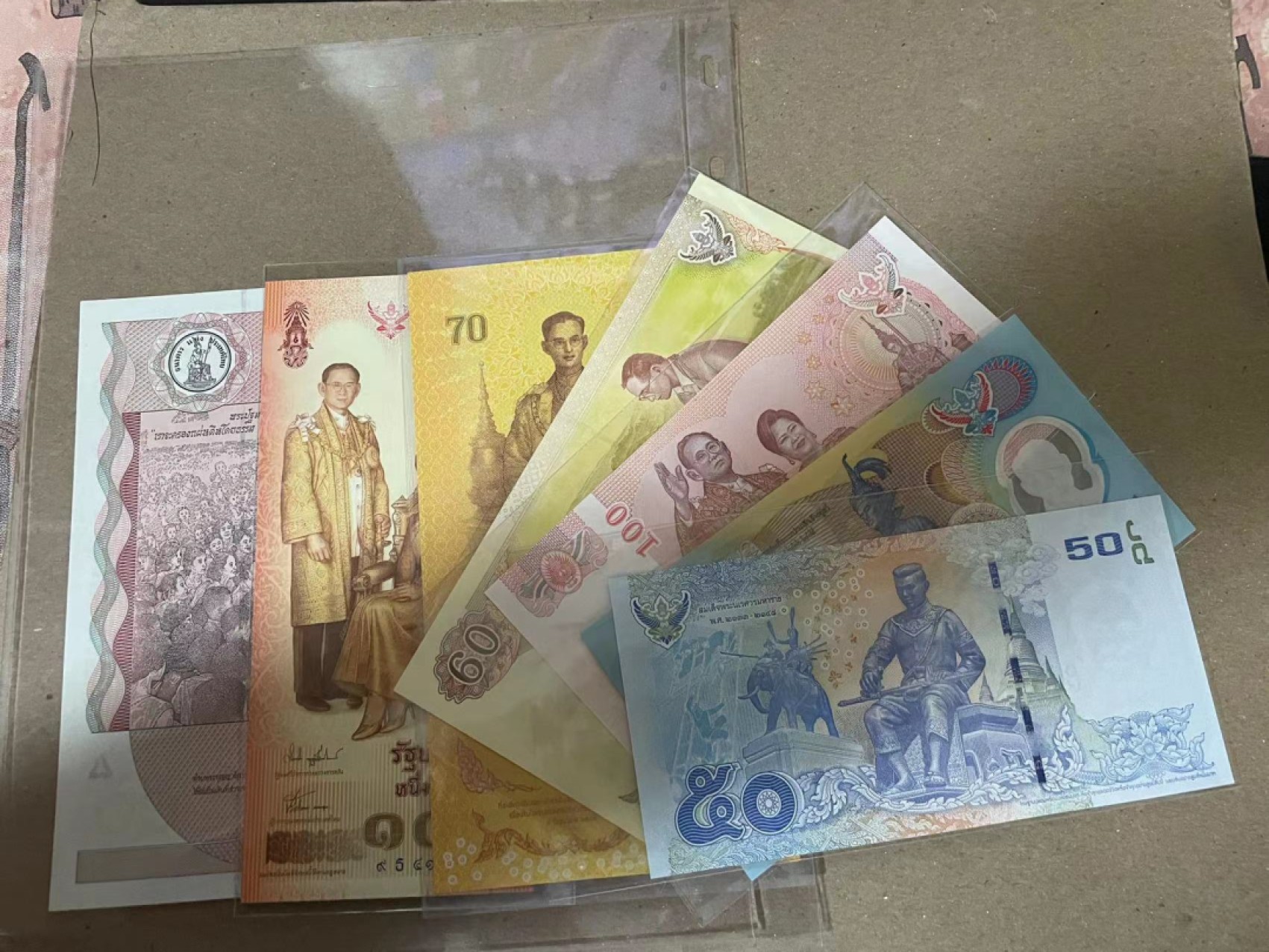 【Blue Auction】✨世界纸币精拍第252期——补号伦勃朗 【一组7张】泰国不同版本纪念钞一组 全新UNC