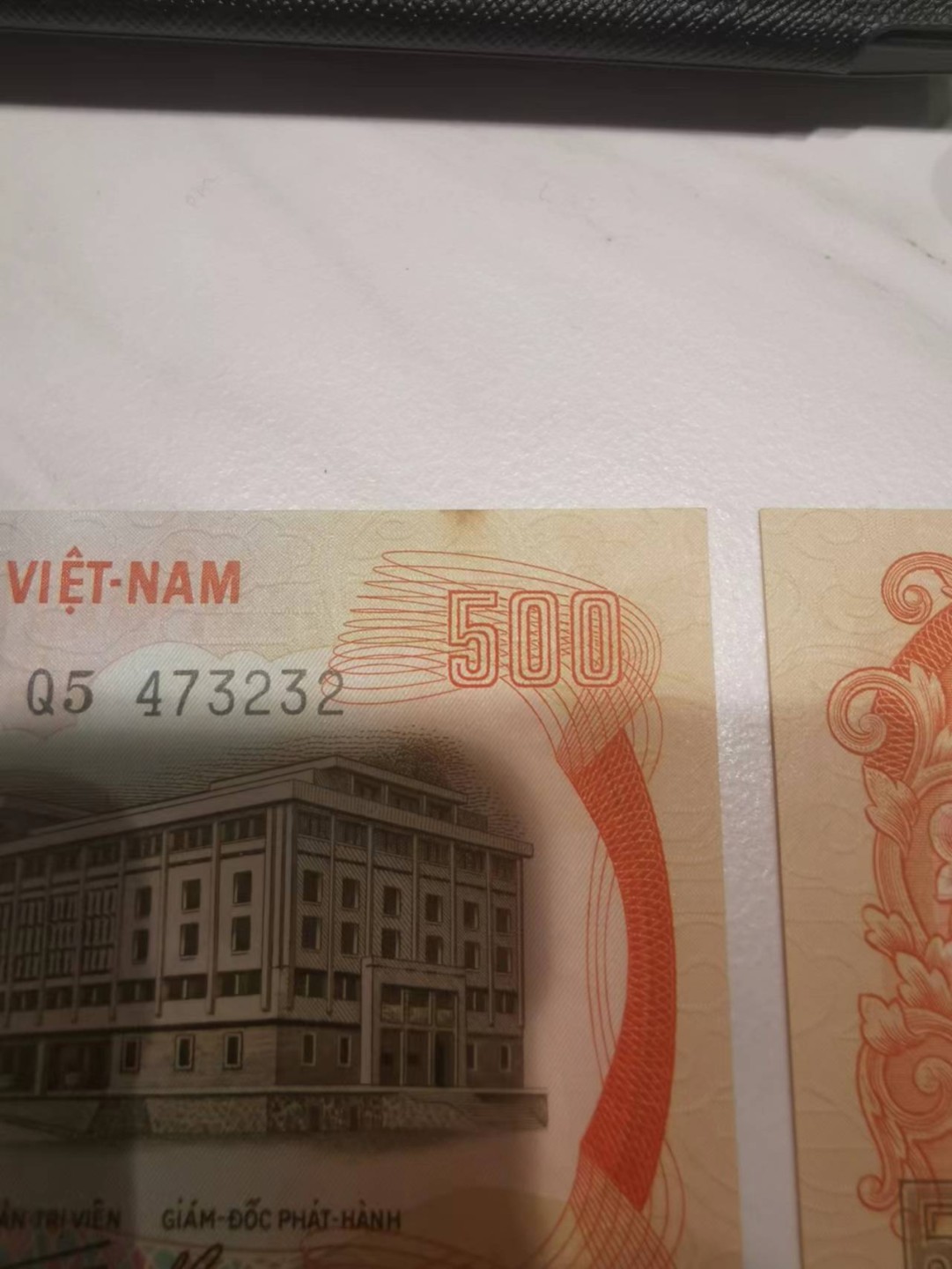 【TQG评级藏品专场拍卖】第一期★鲸贝乐淘评级代理★两拍包邮 【越南🇻🇳南越★极近UNC】1972年500盾大老虎🐯10张，售出不退谨慎出价，难得好品相，高手容易处理值得拥有