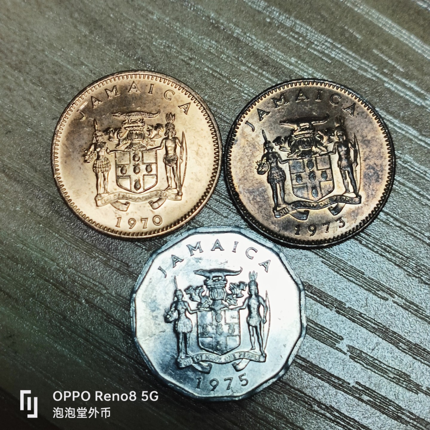 泡泡堂微拍第三十二幕精品硬币捡漏专场👿👿，零佣金，零押金，累计满二十元包邮 超好品牙买加一分三种