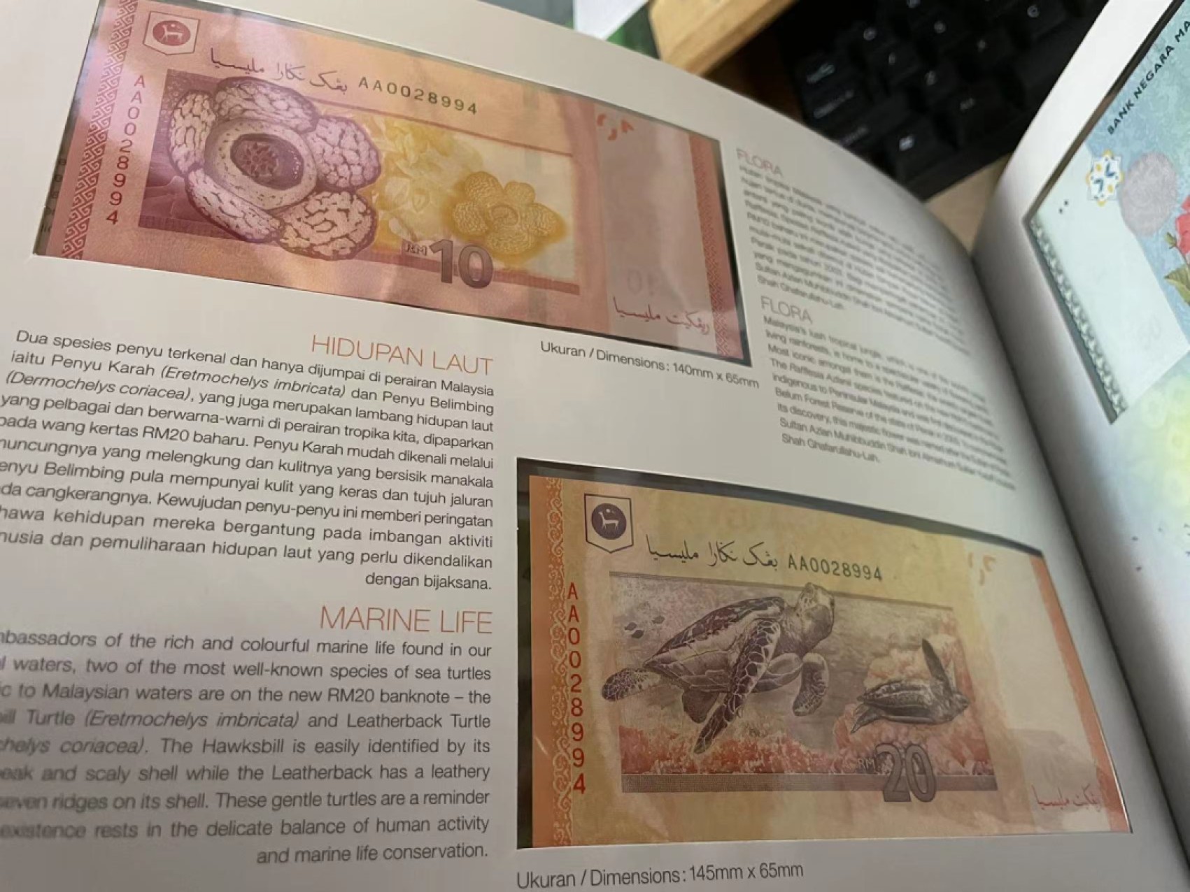 【Blue Auction】✨世界纸币精拍第252期——补号伦勃朗 【原装带册 全同号】马来西亚1-100林吉特 全新UNC