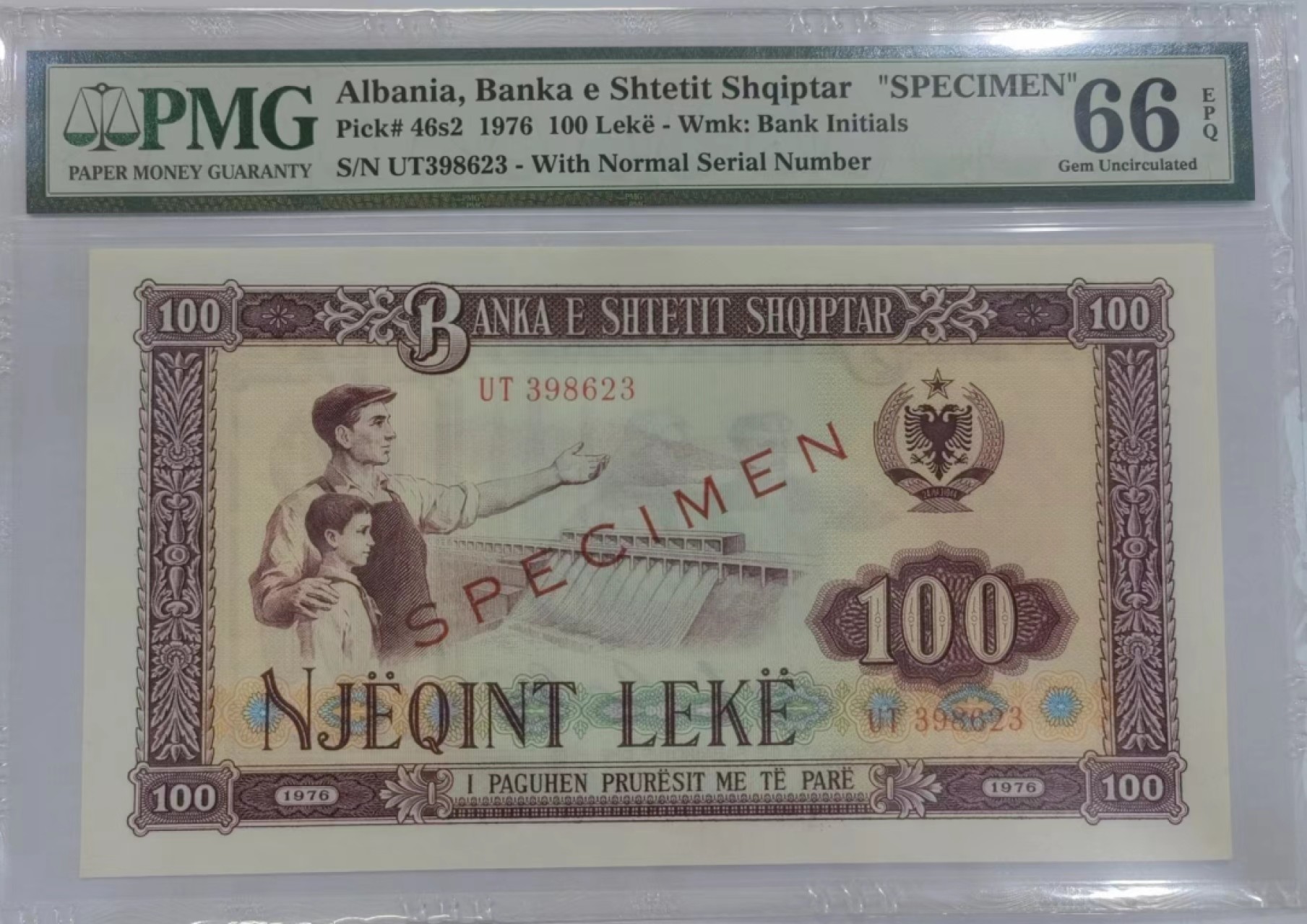【Blue Auction】✨世界纸币精拍第252期——补号伦勃朗 阿尔巴尼亚 1976年100列克 PMG66EPQ 样钞