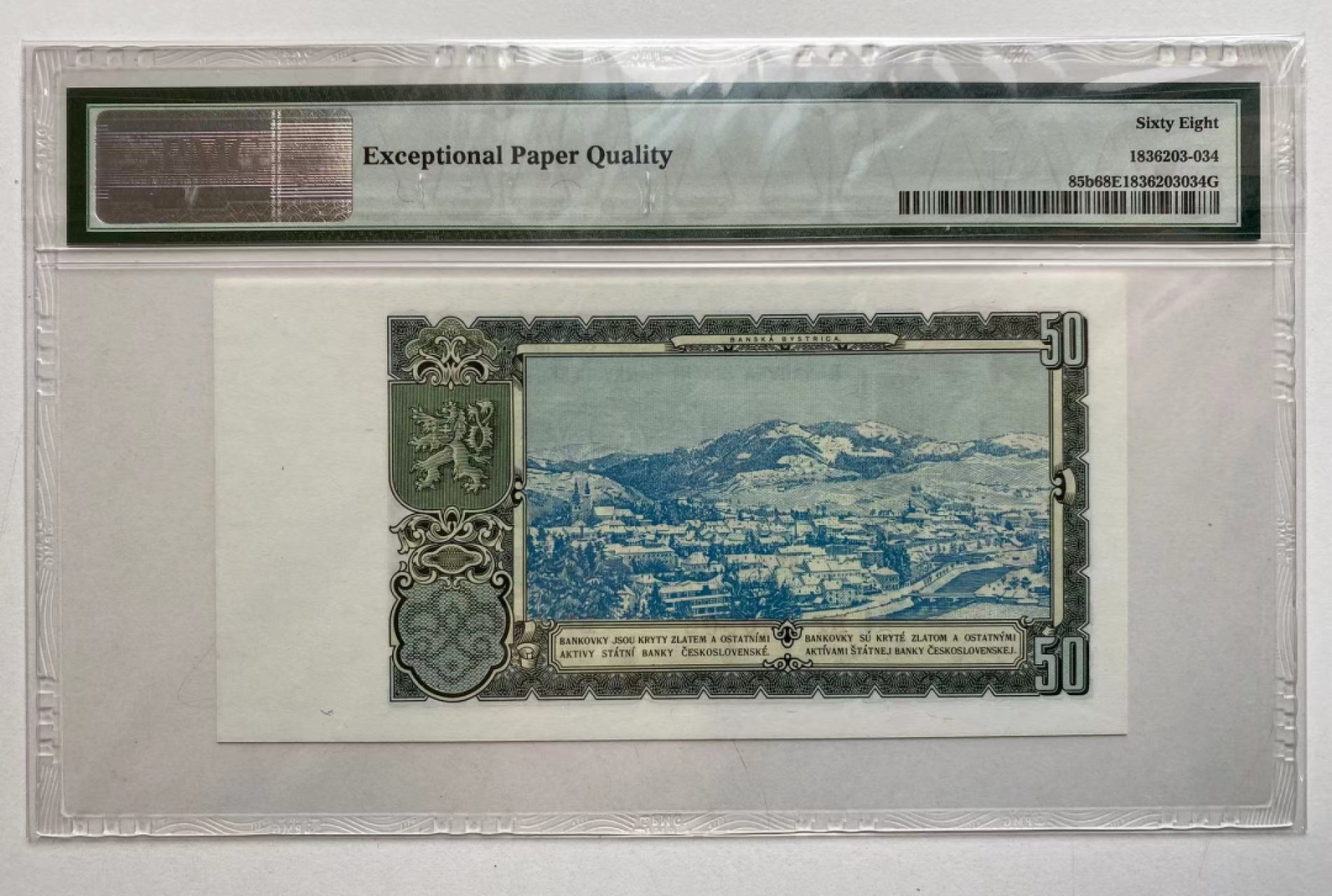 【Blue Auction】✨世界纸币精拍第252期——补号伦勃朗 捷斯 1953年50克朗 PMG68EPQ 超高分 精美