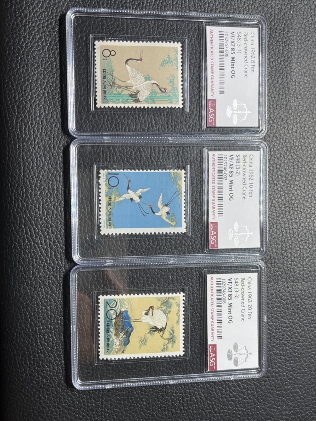 洪涛臻品批发群  精选邮票限时拍卖第八十八期 特48丹顶鹤新全 ASG85同分一套OG，人气套票，白胶润泽，爱不释手，最严格时期出分，喜欢不要错过。ASG评级处于初级阶段，未来市场潜力巨大，注意提前囤精品货
