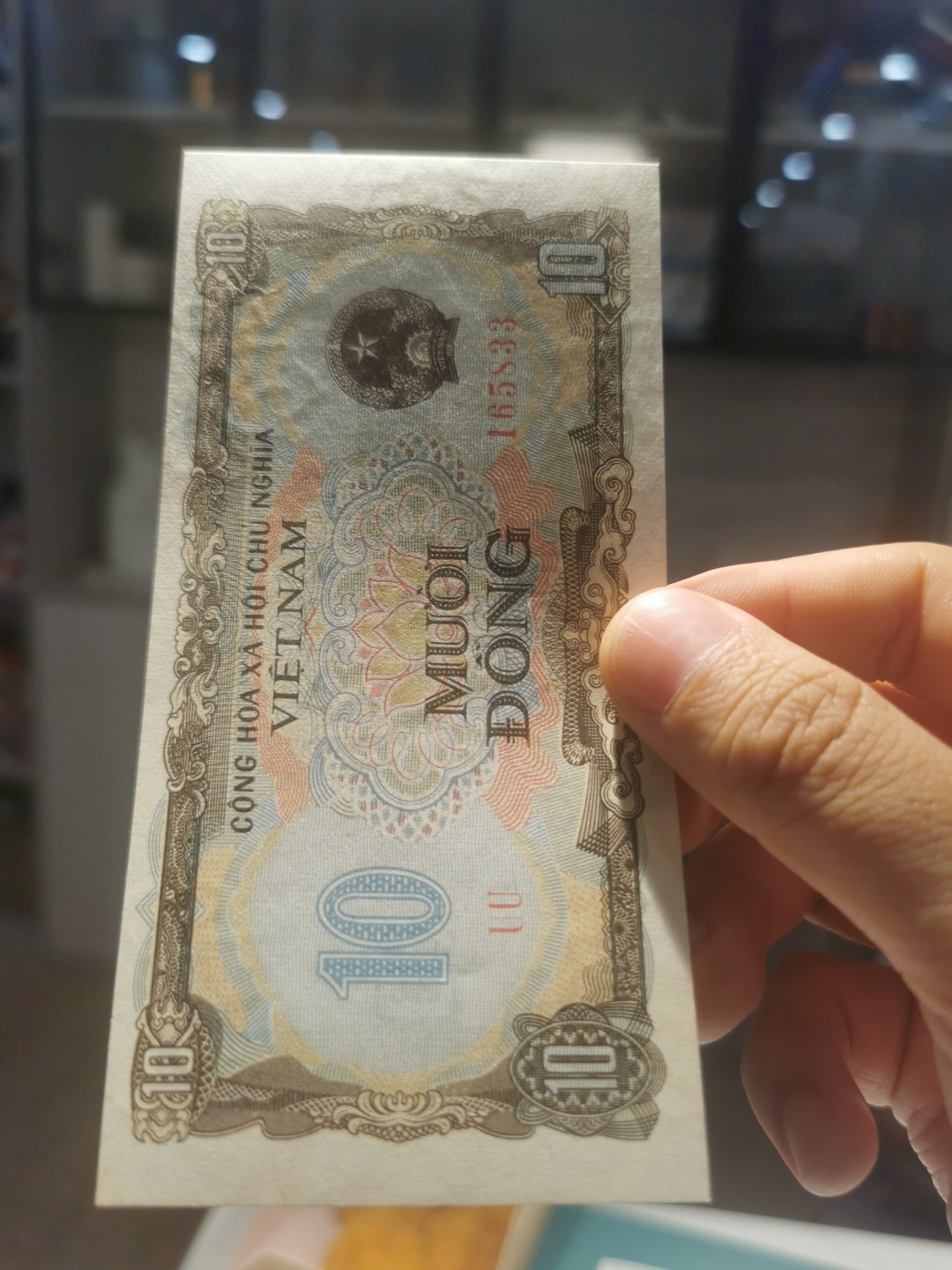 【TQG评级藏品专场拍卖】第一期★鲸贝乐淘评级代理★两拍包邮 【越南🇻🇳★极近UNC】1980年越南10盾4张，售出不退谨慎出价，难得好品相