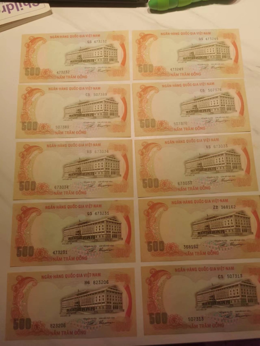 【TQG评级藏品专场拍卖】第一期★鲸贝乐淘评级代理★两拍包邮 【越南🇻🇳南越★极近UNC】1972年500盾大老虎🐯10张，售出不退谨慎出价，难得好品相，高手容易处理值得拥有