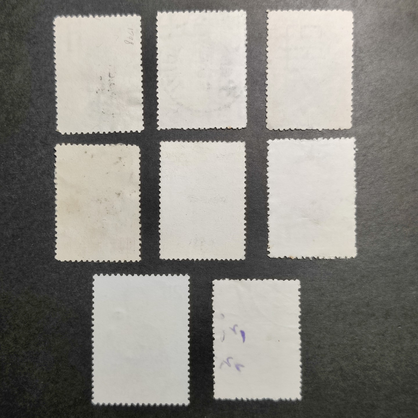 洪涛臻品批发群  精选邮票限时拍卖第八十七期 先圣先贤及名人 信销上品