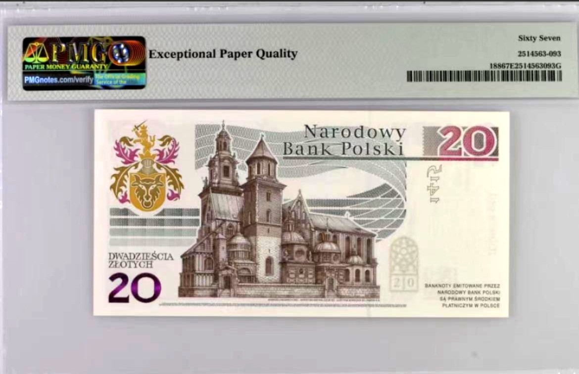 【Blue Auction】✨世界纸币精拍第252期——补号伦勃朗 【18380无47】波兰 2015年20扎罗提 PMG67EPQ 纪念钞 