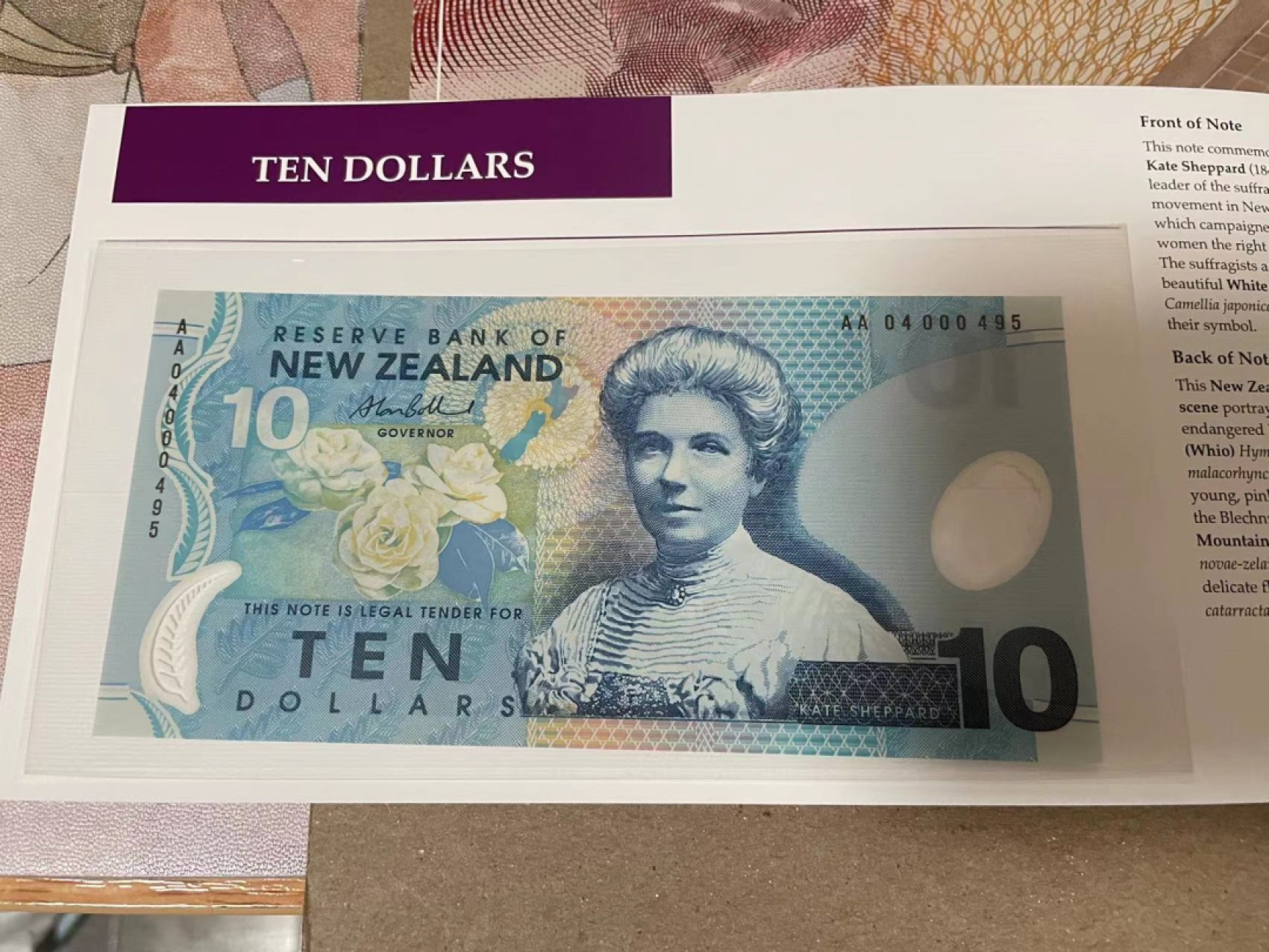 【Blue Auction】✨世界纸币精拍第252期——补号伦勃朗 【原装带册 AA全同号】新西兰 2004年5-100元 全新UNC