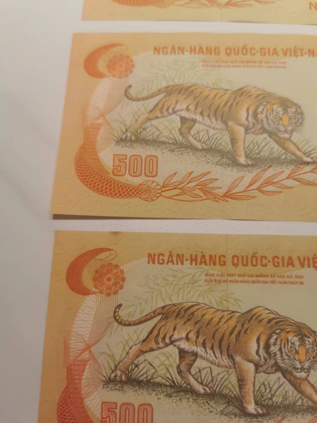 【TQG评级藏品专场拍卖】第一期★鲸贝乐淘评级代理★两拍包邮 【越南🇻🇳南越★极近UNC】1972年500盾大老虎🐯10张，售出不退谨慎出价，难得好品相，高手容易处理值得拥有
