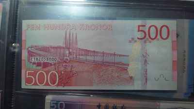 今晚八点半【世界钱币收藏】总50期暨2022年第七期 裸钞评级混合场（月底的第八期有新品澳门品种敬请关注) - 2015年瑞典500克朗 全程无47豹子号182858000 全新绝品少见