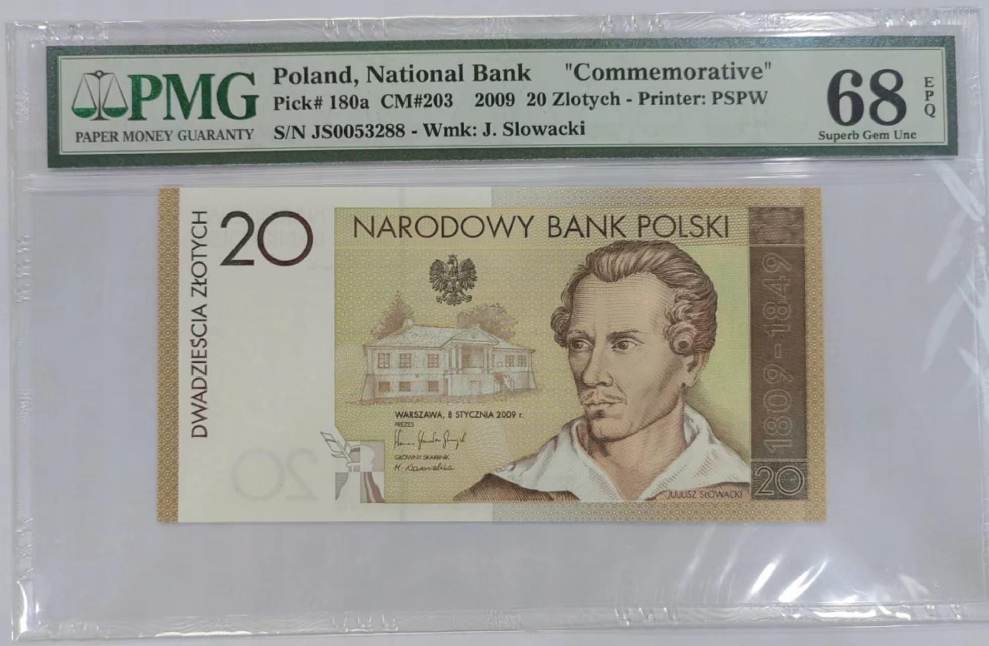 【Blue Auction】✨世界纸币精拍第252期——补号伦勃朗 【无47】波兰 2009年20扎罗提 PMG68EPQ 纪念钞