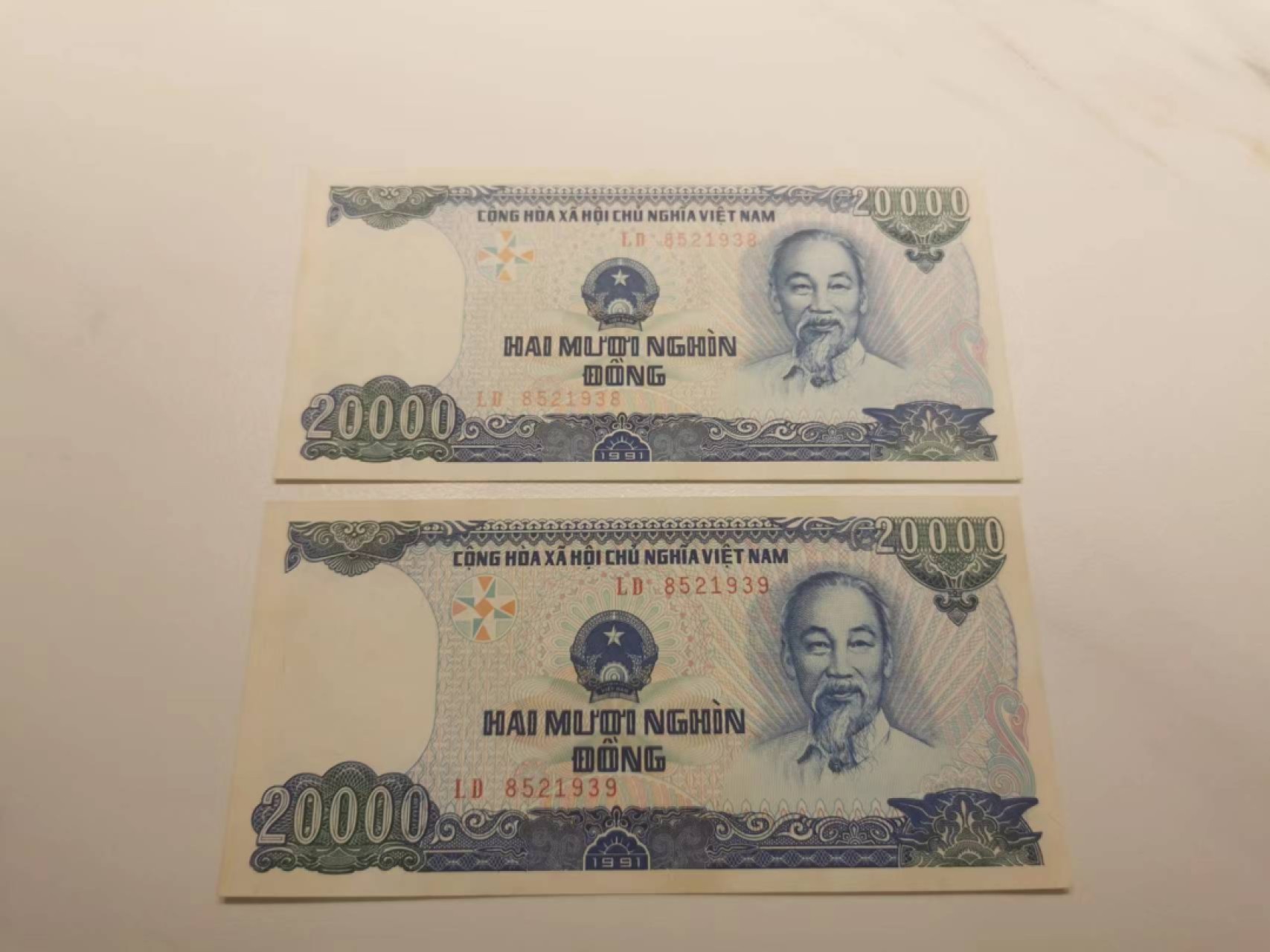【TQG评级藏品专场拍卖】第一期★鲸贝乐淘评级代理★两拍包邮 【越南🇻🇳★极近UNC】1991年20000盾2张，售出不退谨慎出价，难得好品相