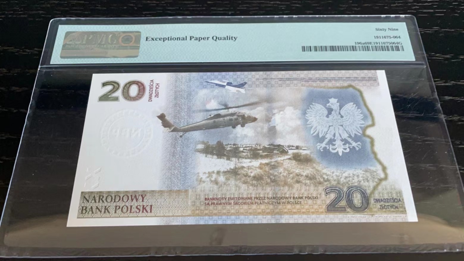 【Blue Auction】✨世界纸币精拍第252期——补号伦勃朗 【无47】波兰 2022年20扎罗提 PMG69EPQ 纪念钞 