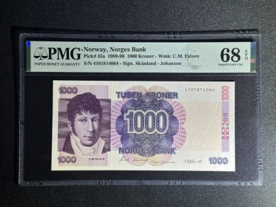 《张总收藏》80期——外币大拍 - 挪威1000克朗 PMG68E P-45a 1989年首发年