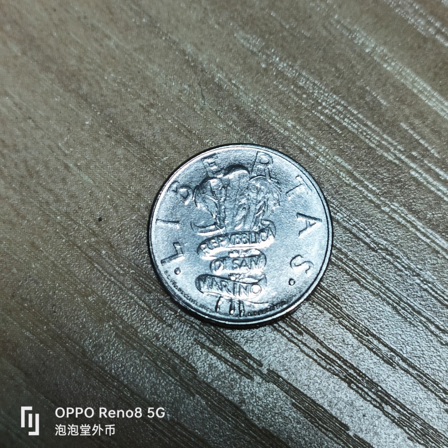 泡泡堂微拍第三十二幕精品硬币捡漏专场👿👿，零佣金，零押金，累计满二十元包邮 圣马利诺小版50里拉。