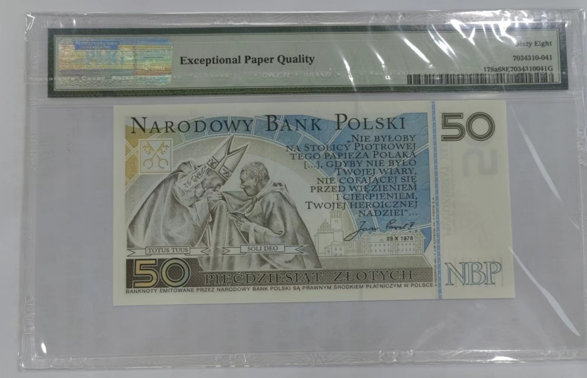 【Blue Auction】✨世界纸币精拍第252期——补号伦勃朗 波兰 2006年50扎罗提 PMG68EPQ 纪念钞