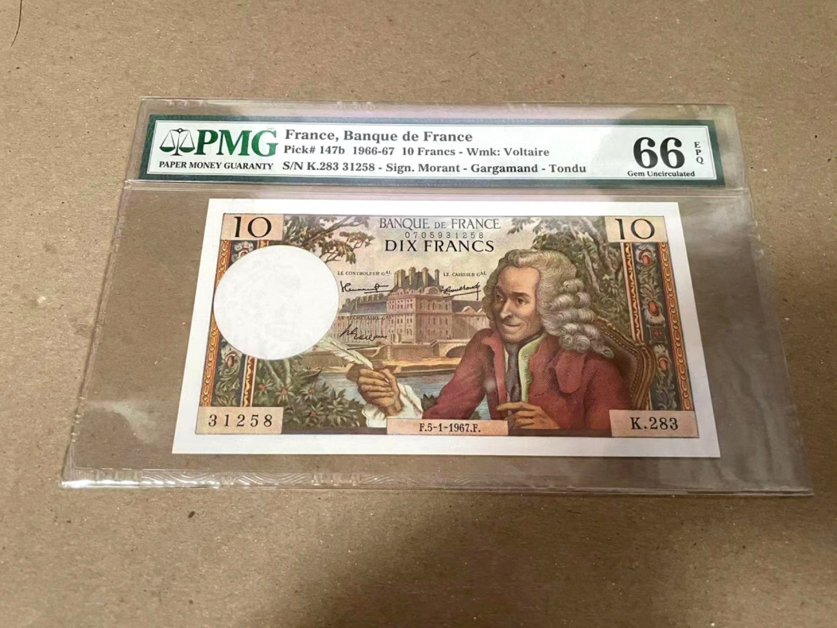 【Blue Auction】✨世界纸币精拍第252期——补号伦勃朗 法国 1966-67年10法郎 PMG66EPQ 伏尔泰