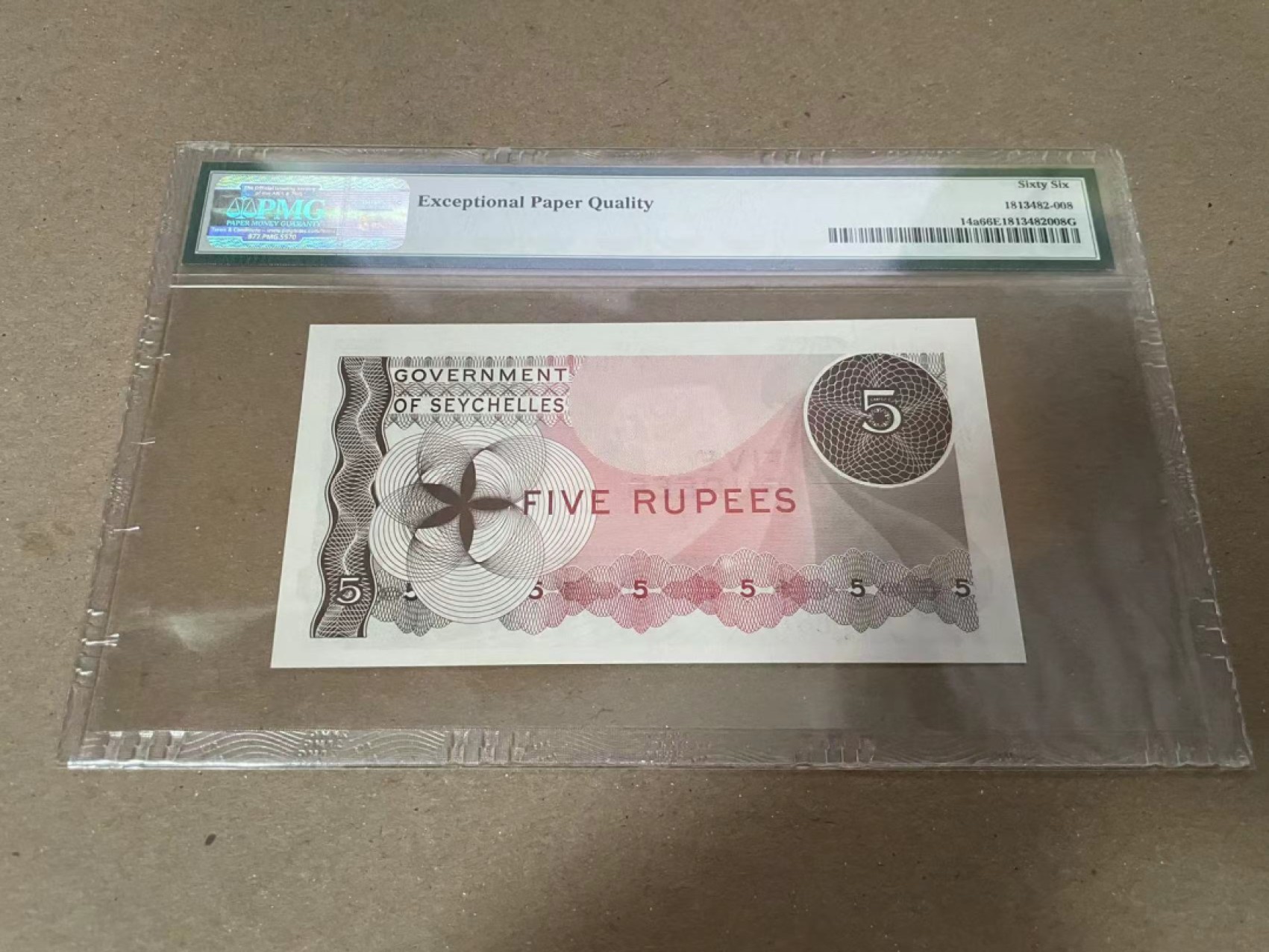 【Blue Auction】✨世界纸币精拍第252期——补号伦勃朗  【A1无47】塞舌尔 1968年5卢比 PMG66EPQ 戎装女王 鹦鹉 