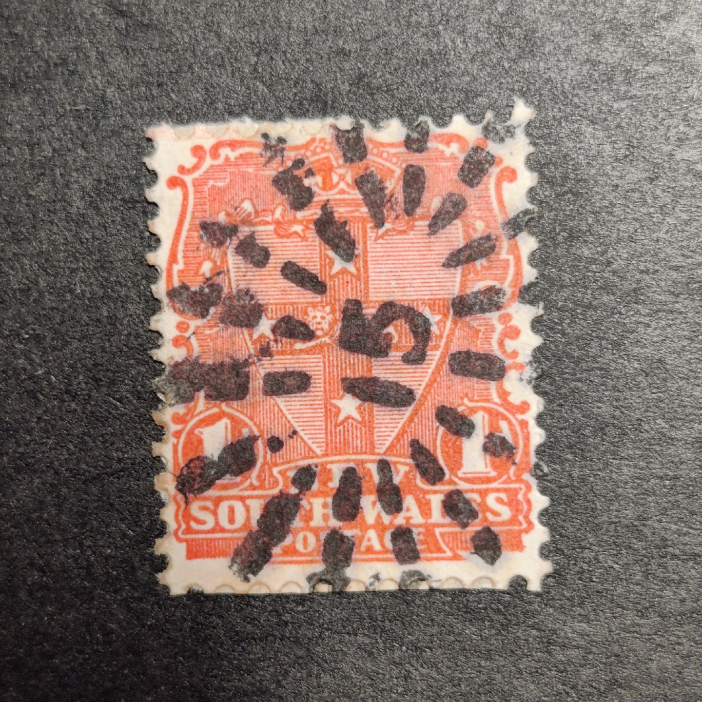 洪涛臻品批发群  精选邮票限时拍卖第八十七期 新南威尔士（近属澳大利亚） 19世纪古典邮票 十字盾牌 15号杀手戳
