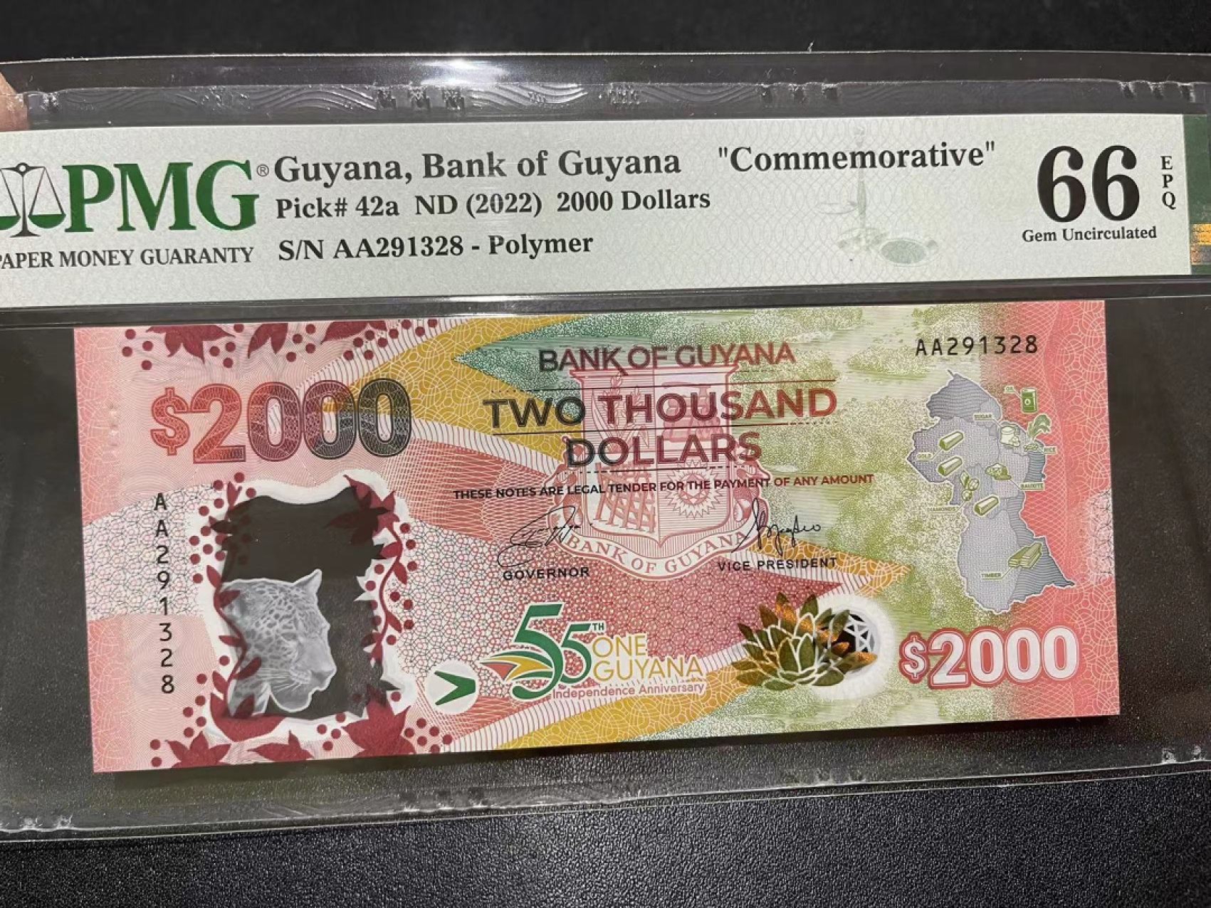 《外钞收藏家》第二百一十九期（三连拍第三场） 2022年圭亚那2000 PMG66 无47 AA冠 纪念钞