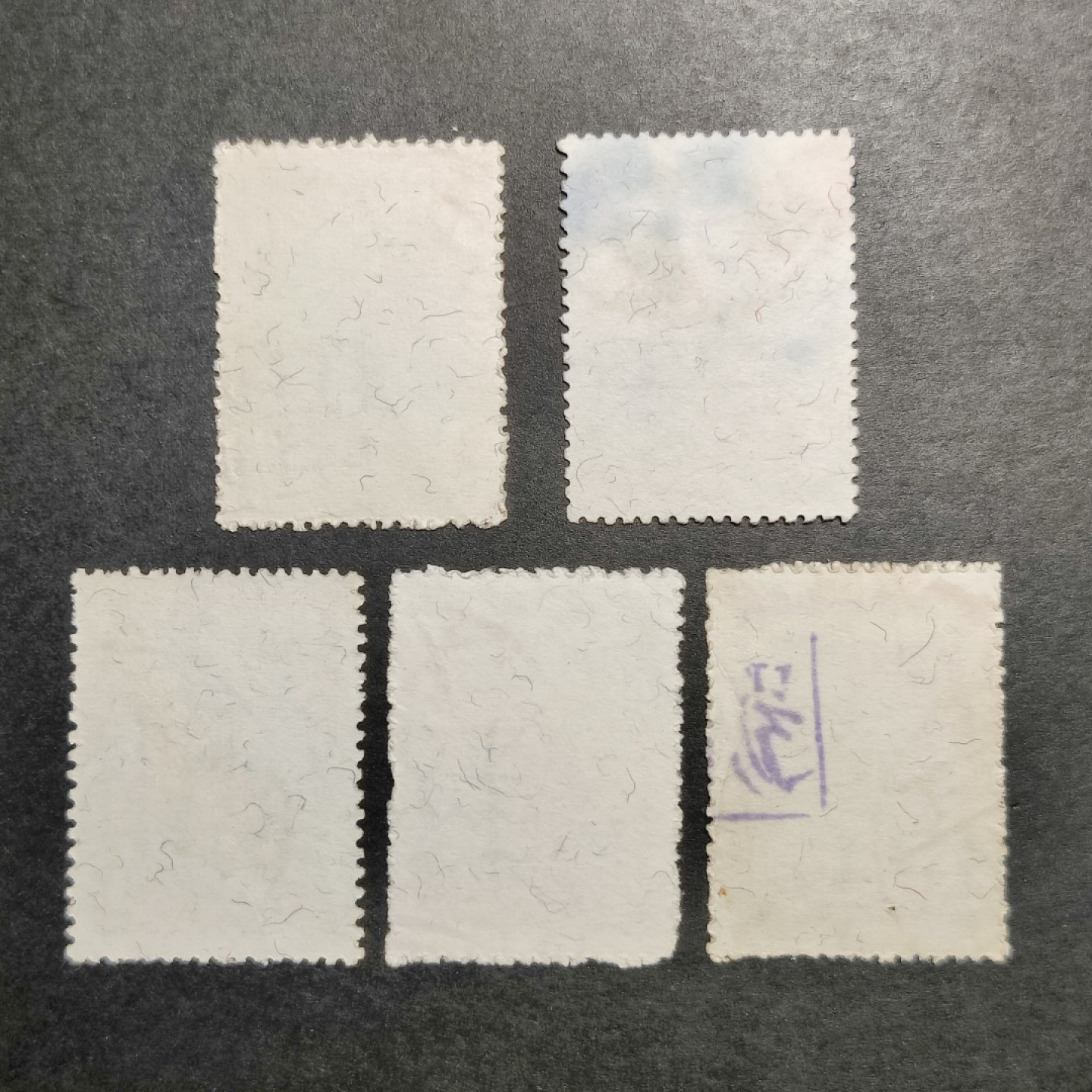 洪涛臻品批发群  精选邮票限时拍卖第八十七期 第三版莒光楼一组 整体信销上品