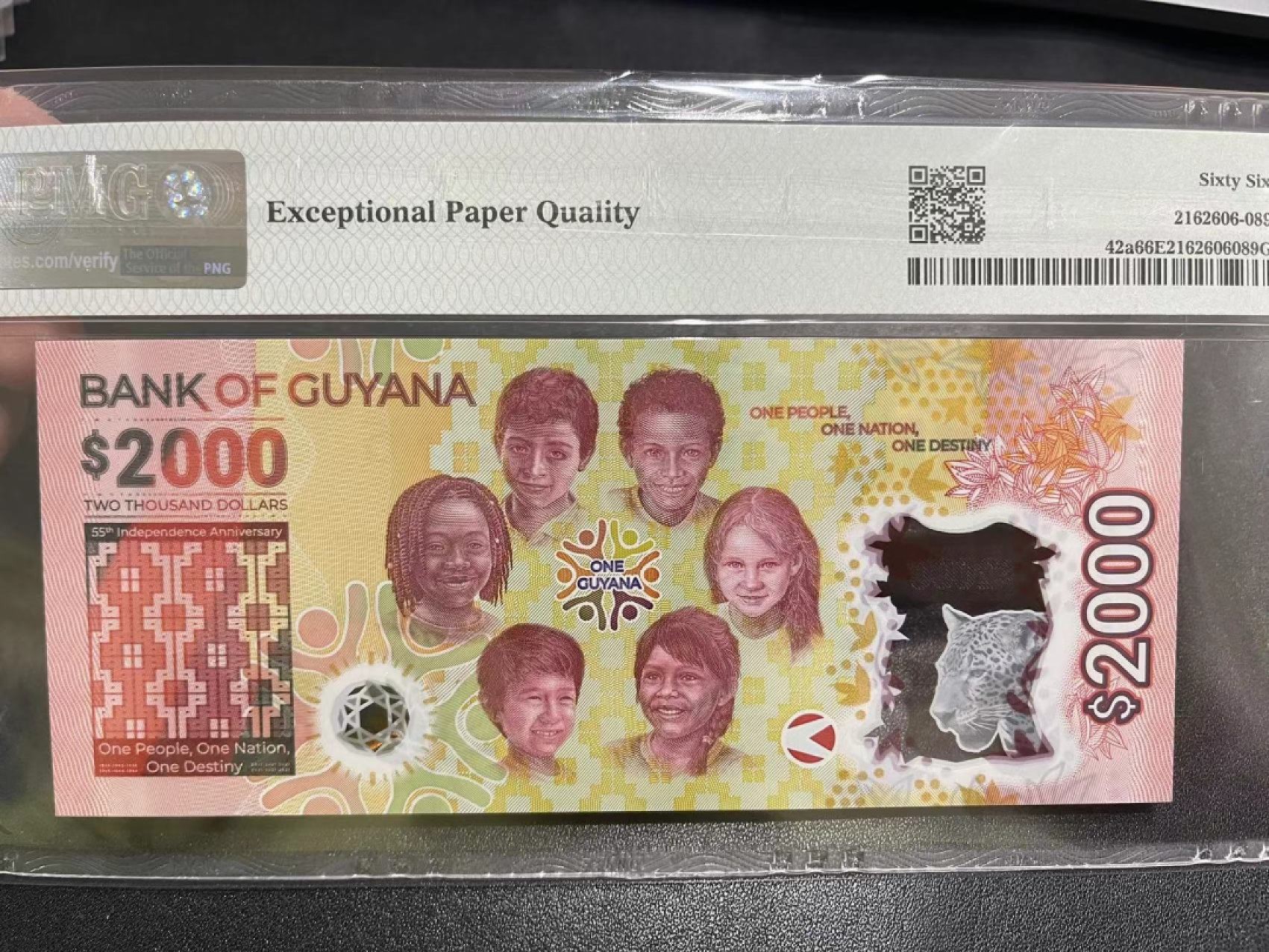 《外钞收藏家》第二百一十九期（三连拍第三场） 2022年圭亚那2000 PMG66 无47 AA冠 纪念钞 尾515