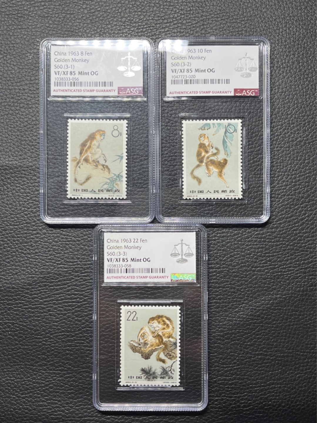 洪涛臻品批发群  精选邮票限时拍卖第八十八期 特60金丝猴新全 ASG85同分一套OG，人气套票，白胶润泽，爱不释手，最严格时期出分，喜欢不要错过。ASG评级处于初级阶段，未来市场潜力巨大，注意提前囤精品货