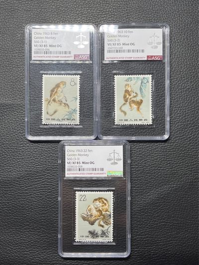 洪涛臻品批发群  精选邮票限时拍卖第八十八期 - 特60金丝猴新全 ASG85同分一套OG，人气套票，白胶润泽，爱不释手，最严格时期出分，喜欢不要错过。ASG评级处于初级阶段，未来市场潜力巨大，注意提前囤精品货
