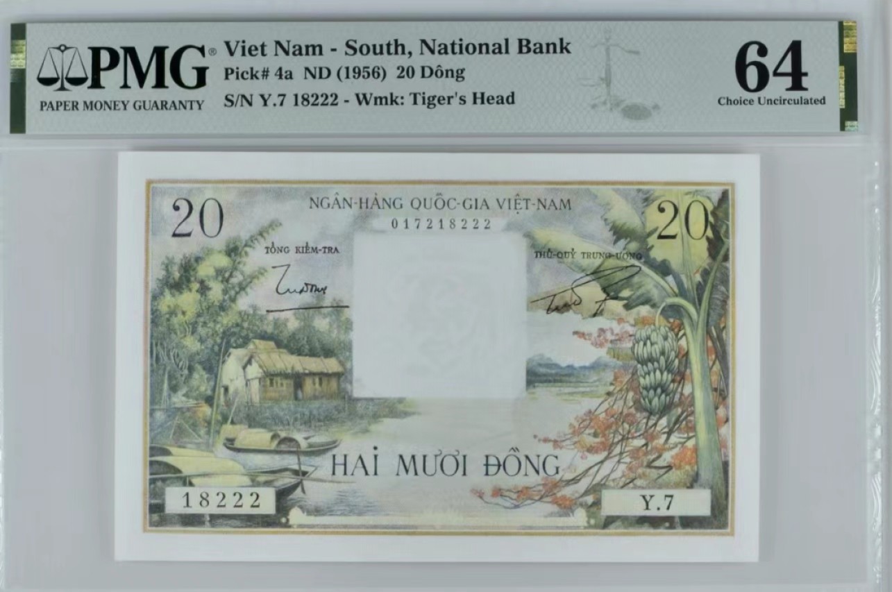 【Blue Auction】✨世界纸币精拍第252期——补号伦勃朗 【222豹子号无47】南越 1956年20盾 PMG64 芭蕉花 