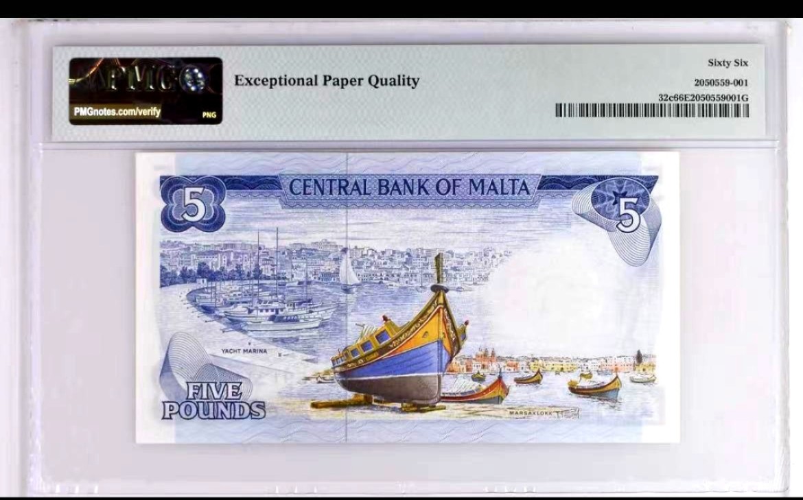 【Blue Auction】✨世界纸币精拍第252期——补号伦勃朗 【无47】马耳他 1967年5里拉 彩背 PMG66EPQ 经典