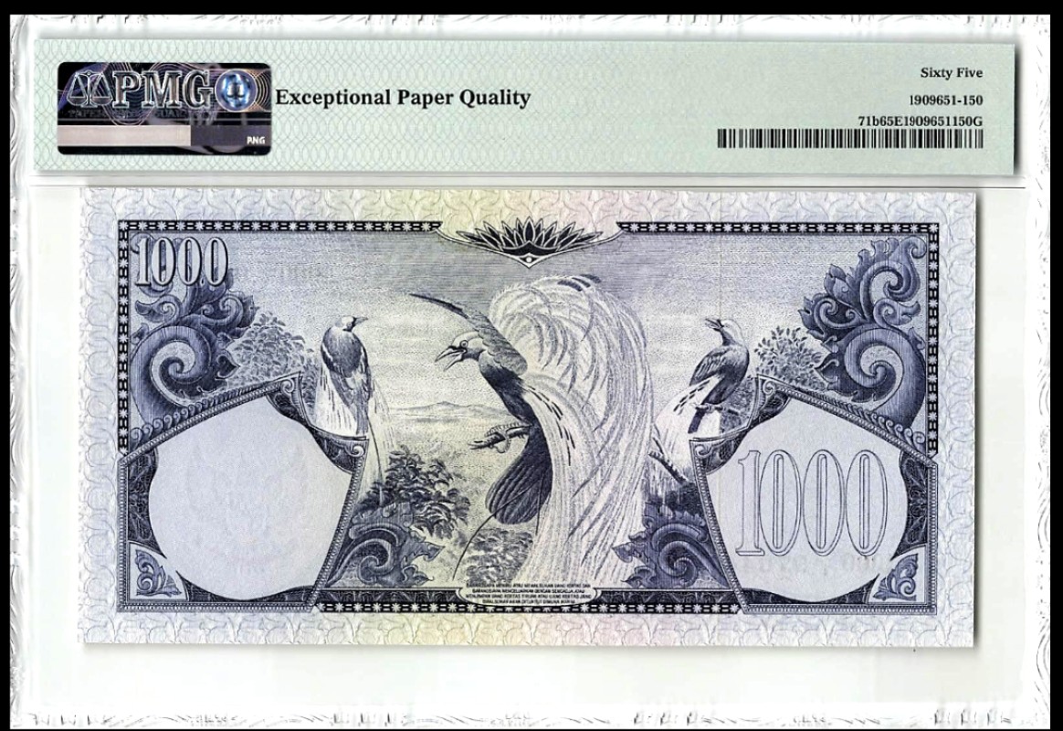【Blue Auction】✨世界纸币精拍第252期——补号伦勃朗 印尼 1959年1000卢比 PMG65EPQ 天堂鸟