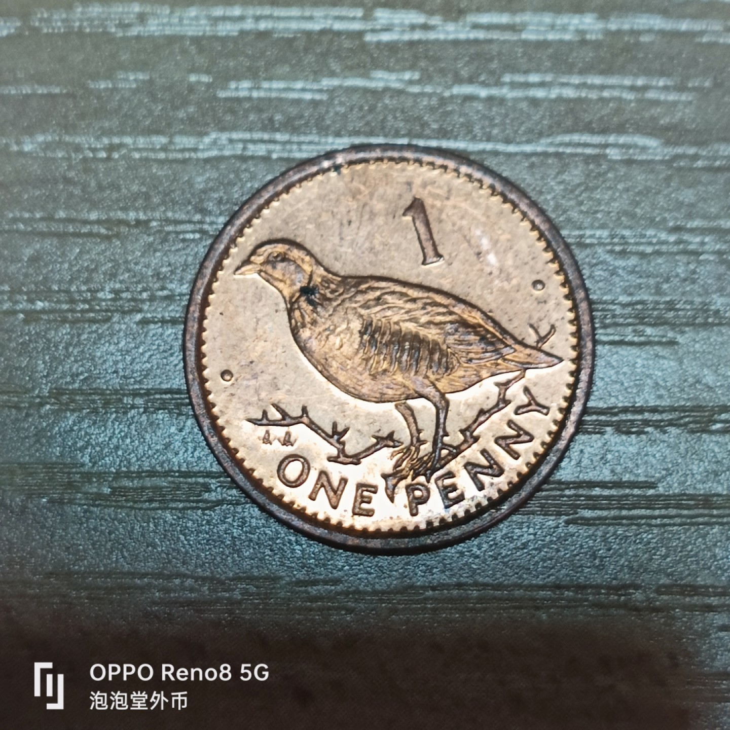 泡泡堂微拍第三十二幕精品硬币捡漏专场👿👿，零佣金，零押金，累计满二十元包邮 直布罗陀一分。