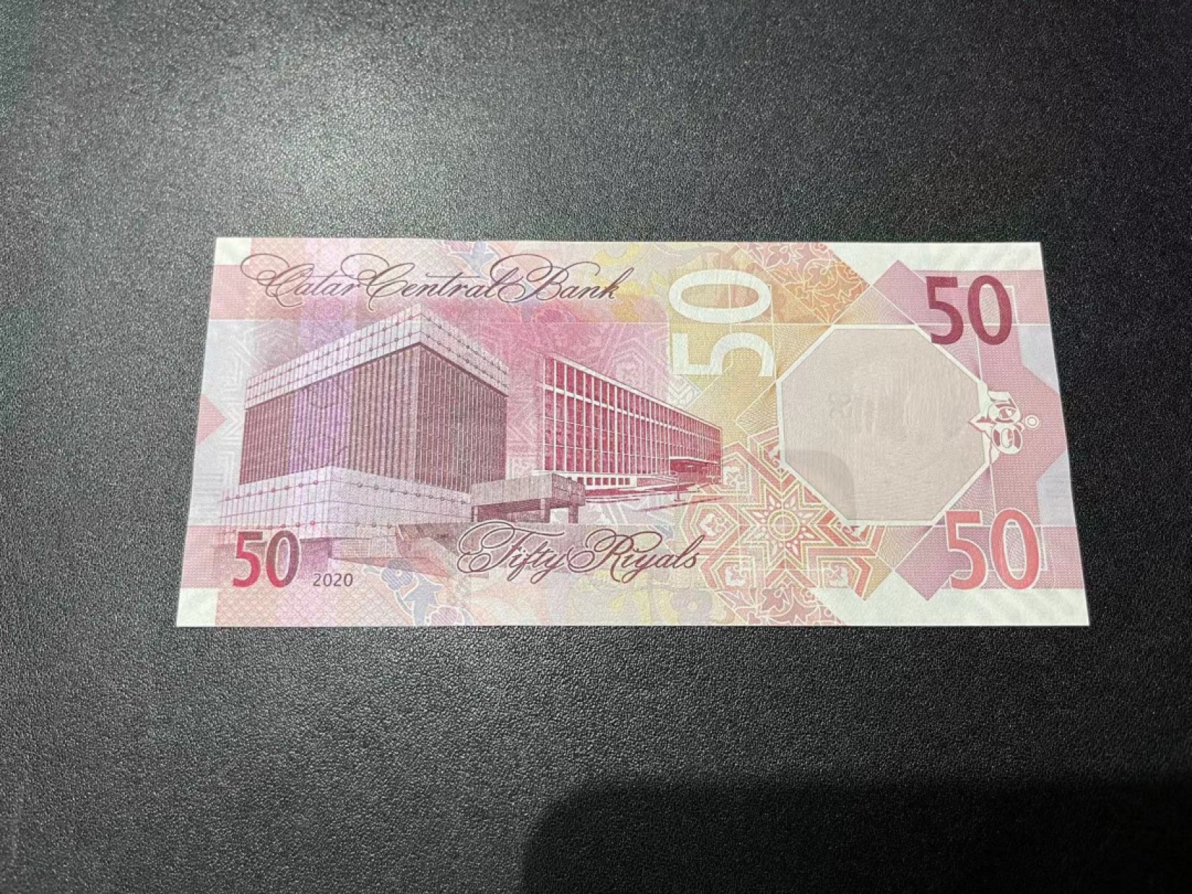 《外钞收藏家》第二百一十九期（三连拍第三场） 卡塔尔50里亚尔 全新UNC 无47