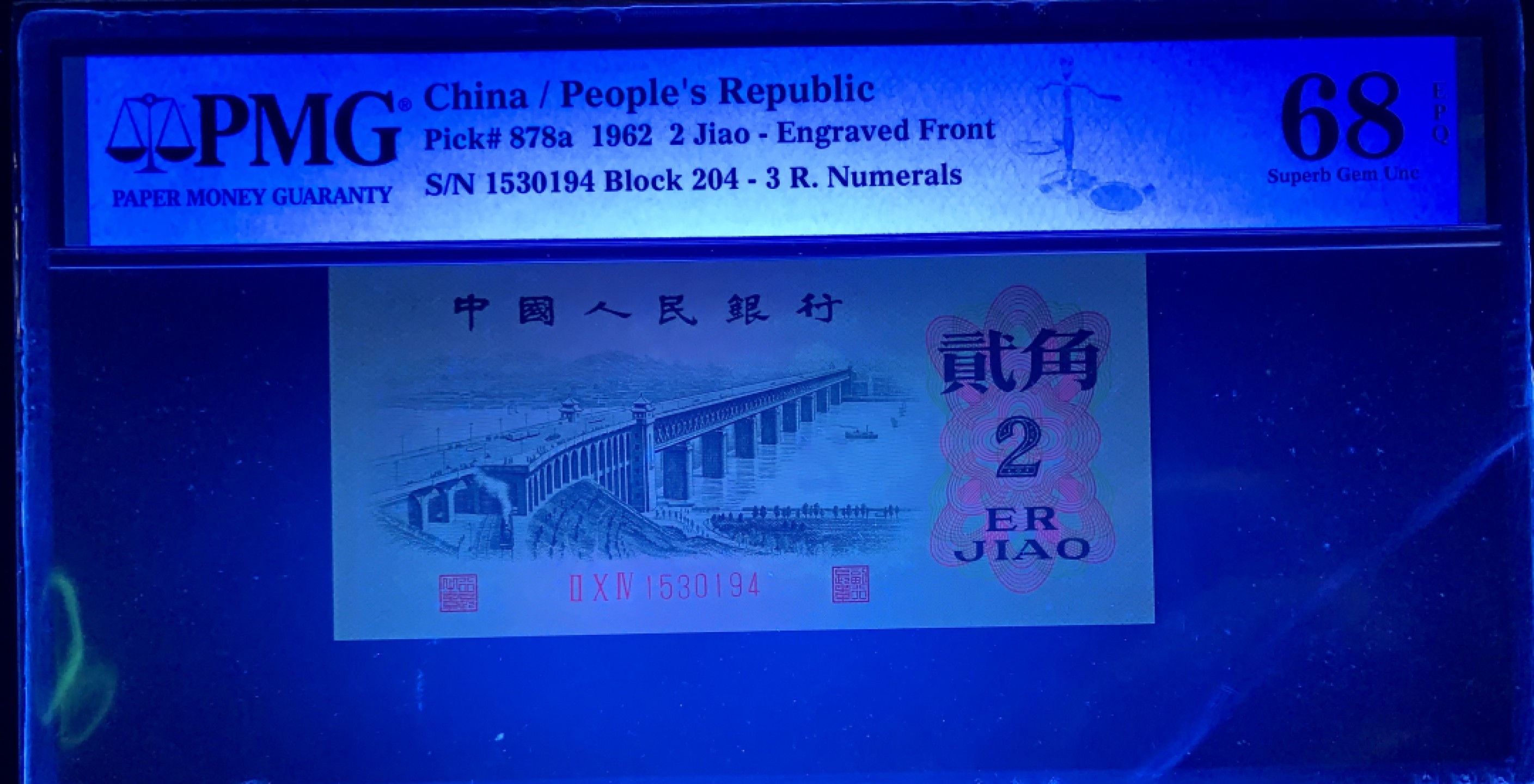 First