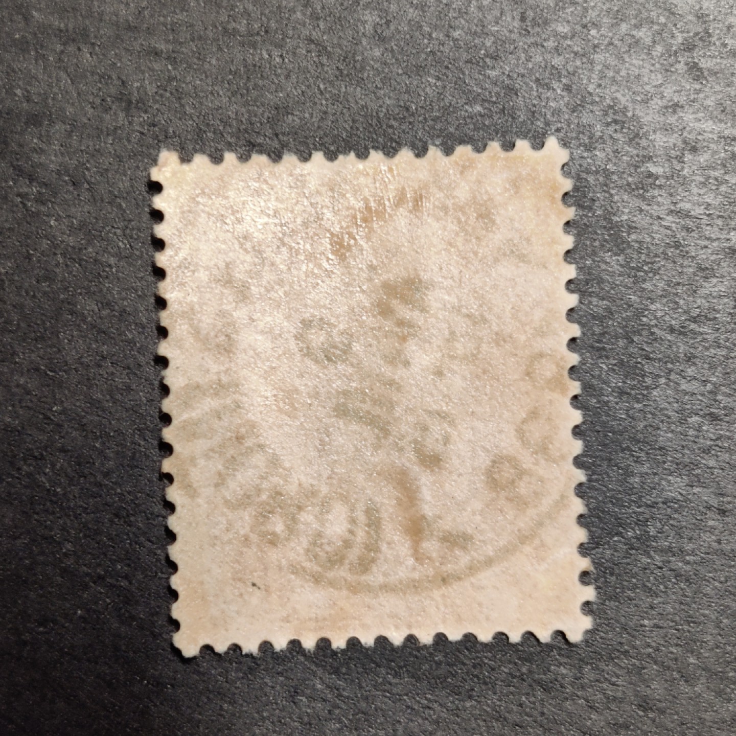 洪涛臻品批发群  精选邮票限时拍卖第九十三期 比利时古典邮票 1898.4.9 布鲁塞尔(诺德)邮戳 难得全戳 ！