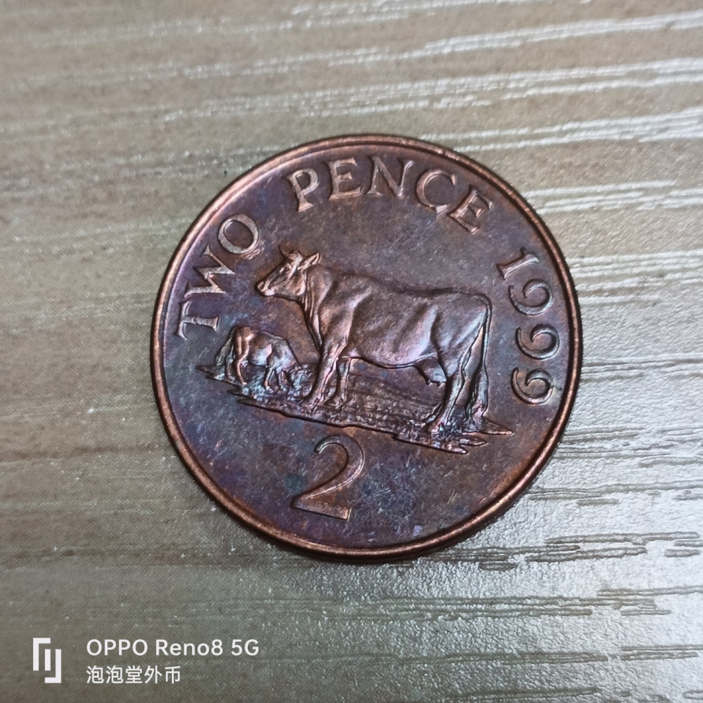 泡泡堂微拍第三十二幕精品硬币捡漏专场👿👿，零佣金，零押金，累计满二十元包邮 根西奶牛