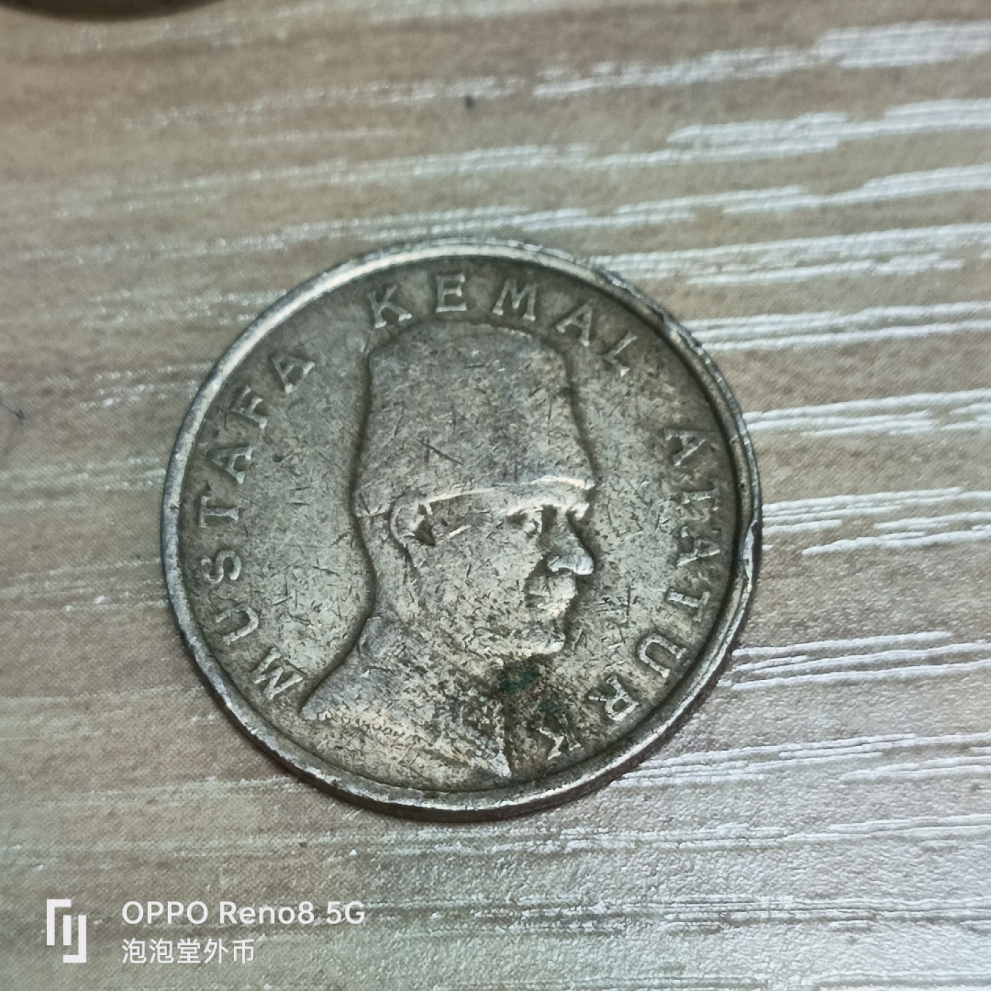 泡泡堂微拍第三十二幕精品硬币捡漏专场👿👿，零佣金，零押金，累计满二十元包邮 土耳其高值