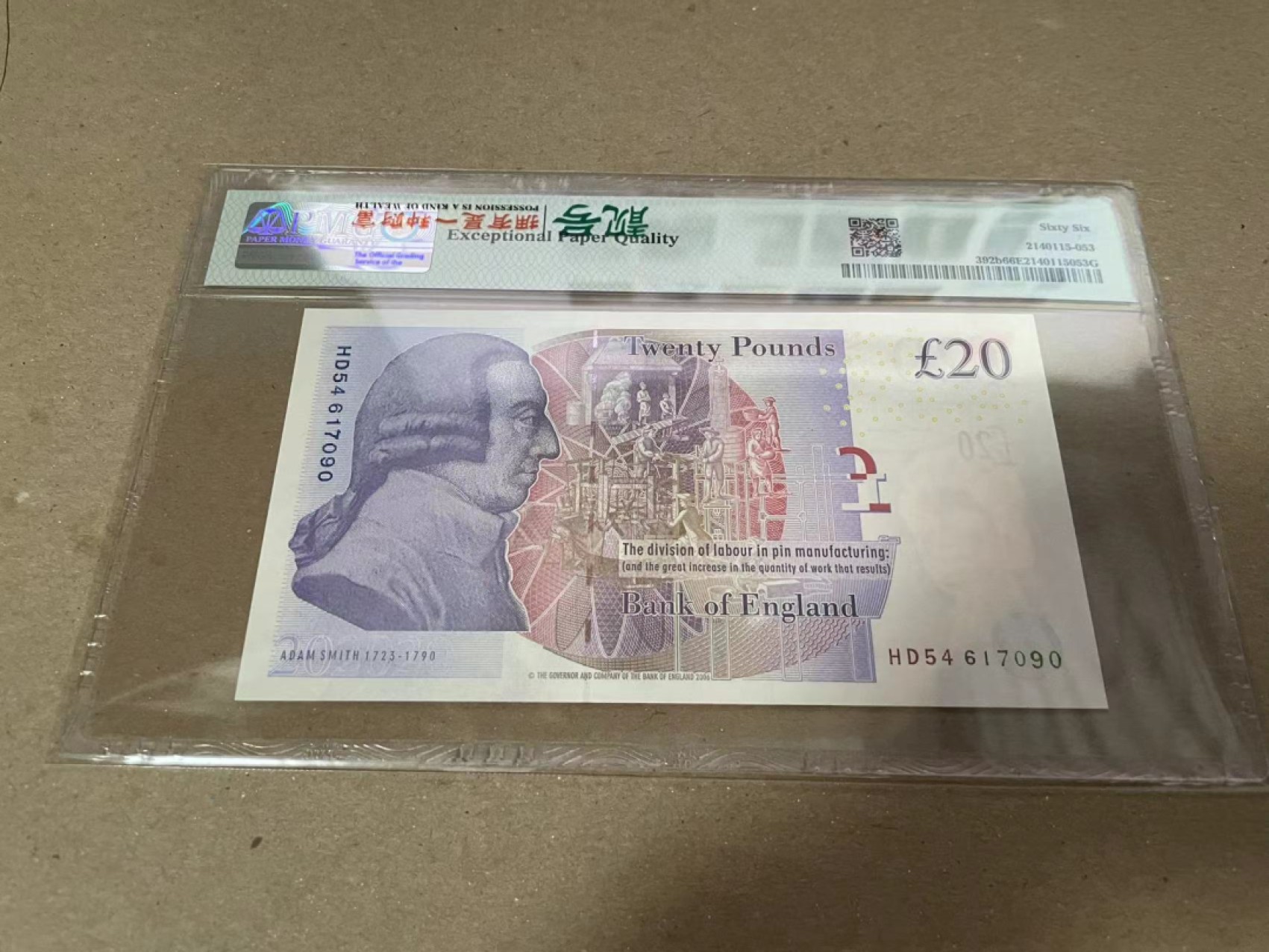【Blue Auction】✨世界纸币精拍第252期——补号伦勃朗 英国 2006年20镑 PMG66EPQ 