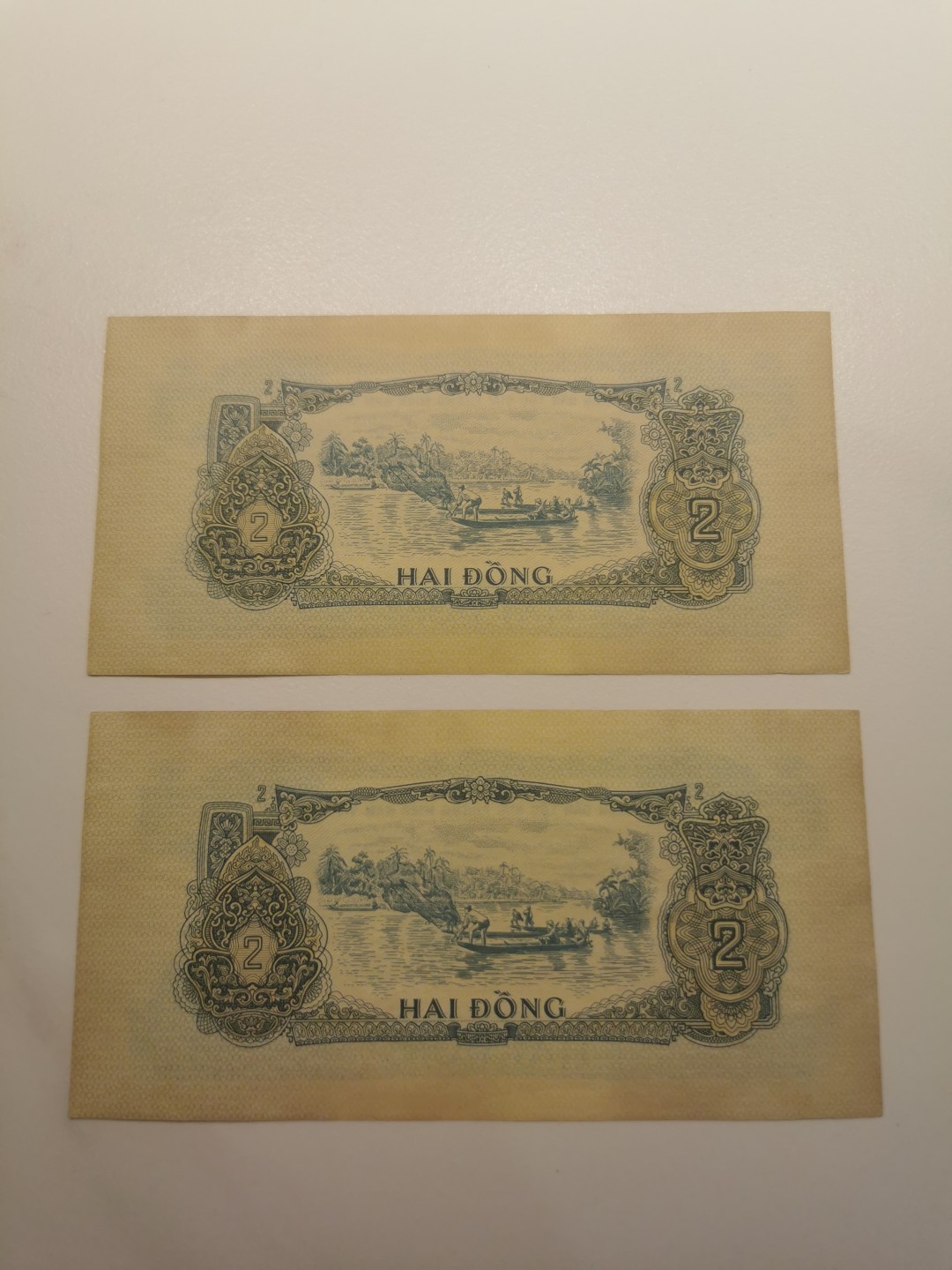 【TQG评级藏品专场拍卖】第一期★鲸贝乐淘评级代理★两拍包邮 【中国代印★越南🇻🇳★极近UNC】1963年南方解放战线2盾2张，售出不退谨慎出价，难得好品相，高手处理