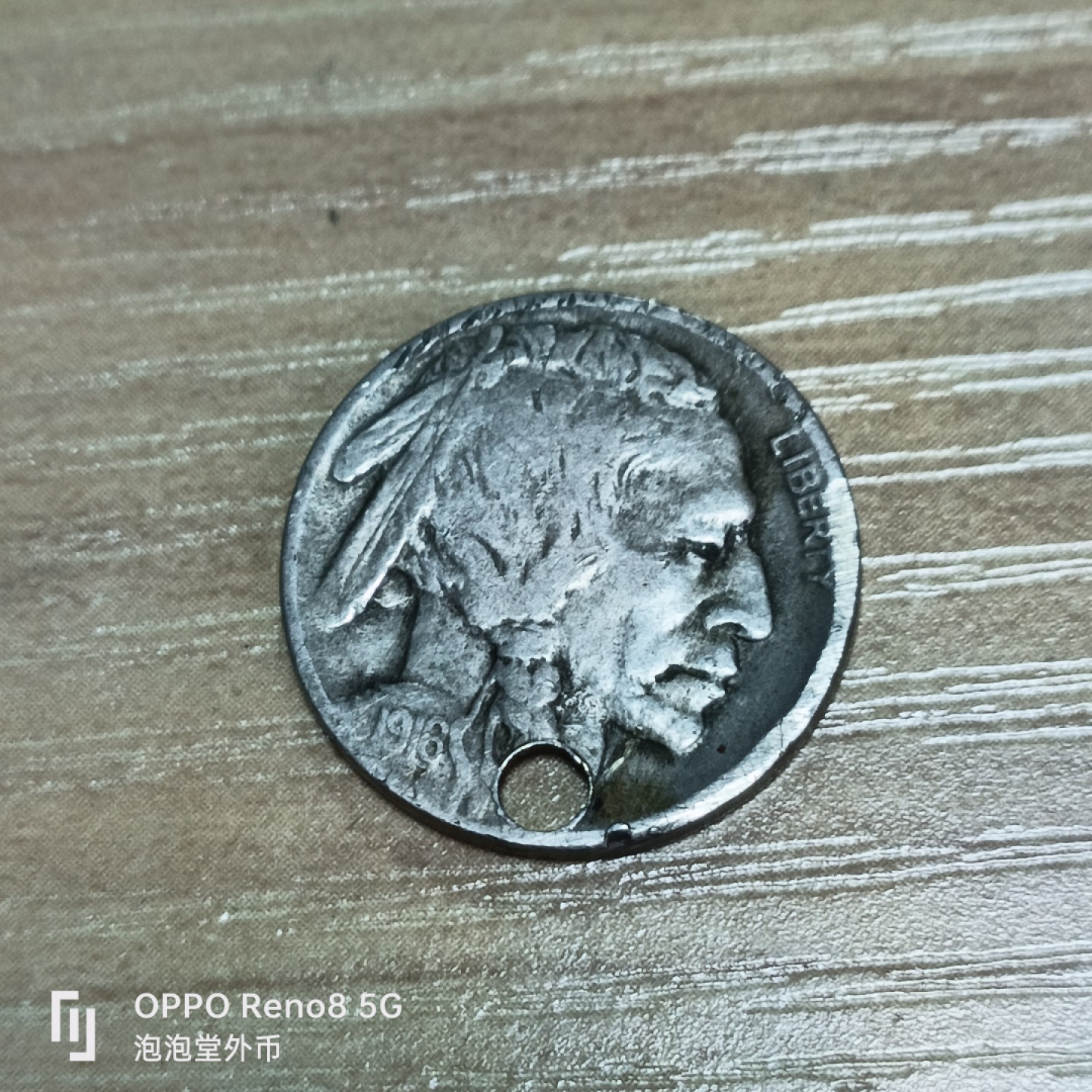 泡泡堂微拍第三十二幕精品硬币捡漏专场👿👿，零佣金，零押金，累计满二十元包邮 美国1916年老美分。