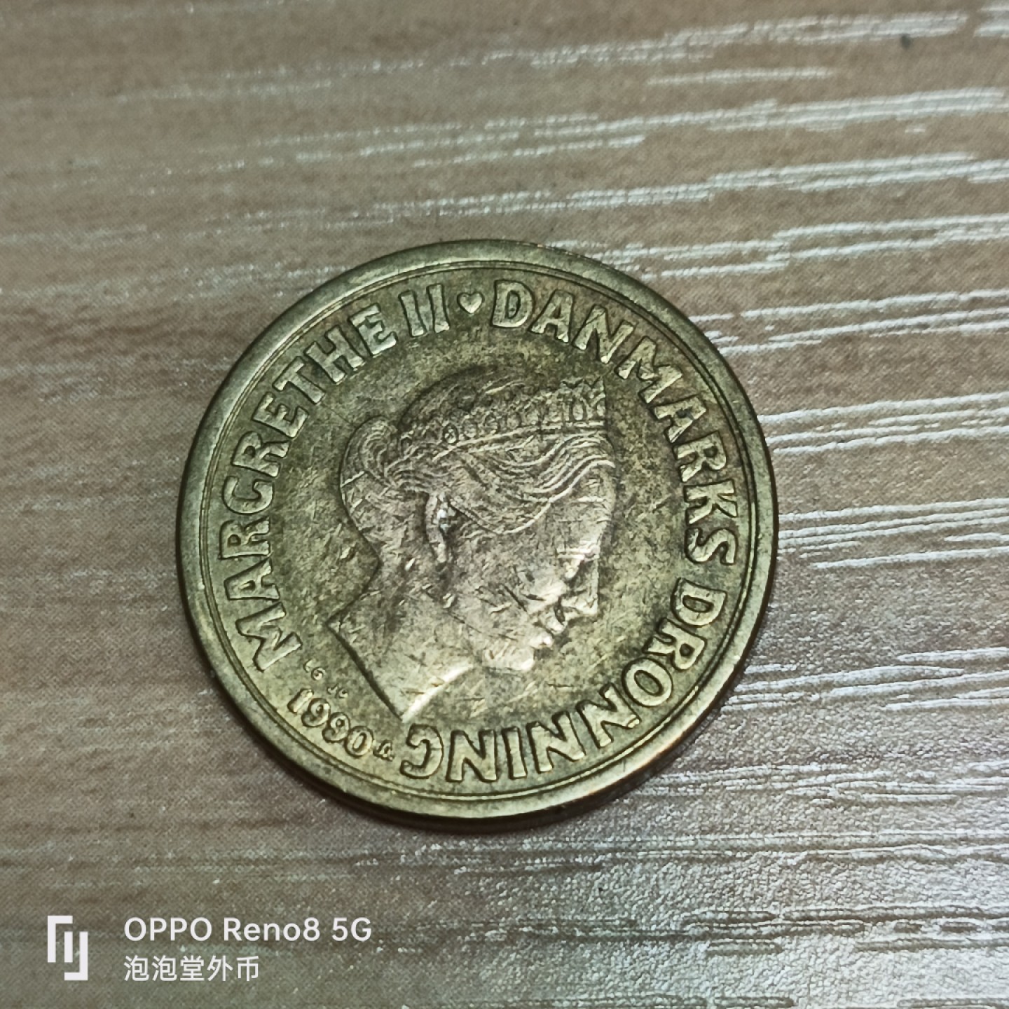 泡泡堂微拍第三十二幕精品硬币捡漏专场👿👿，零佣金，零押金，累计满二十元包邮 冰岛十克朗