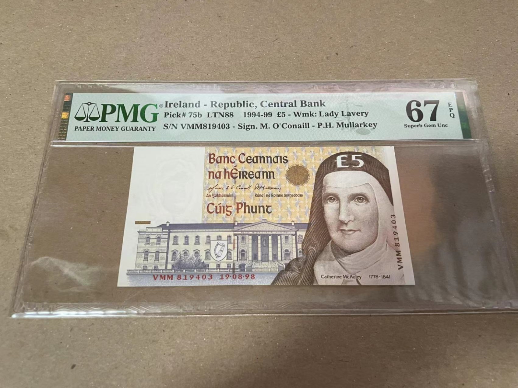【Blue Auction】✨世界纸币精拍第252期——补号伦勃朗 爱尔兰 1994-99年5镑 PMG67EPQ 